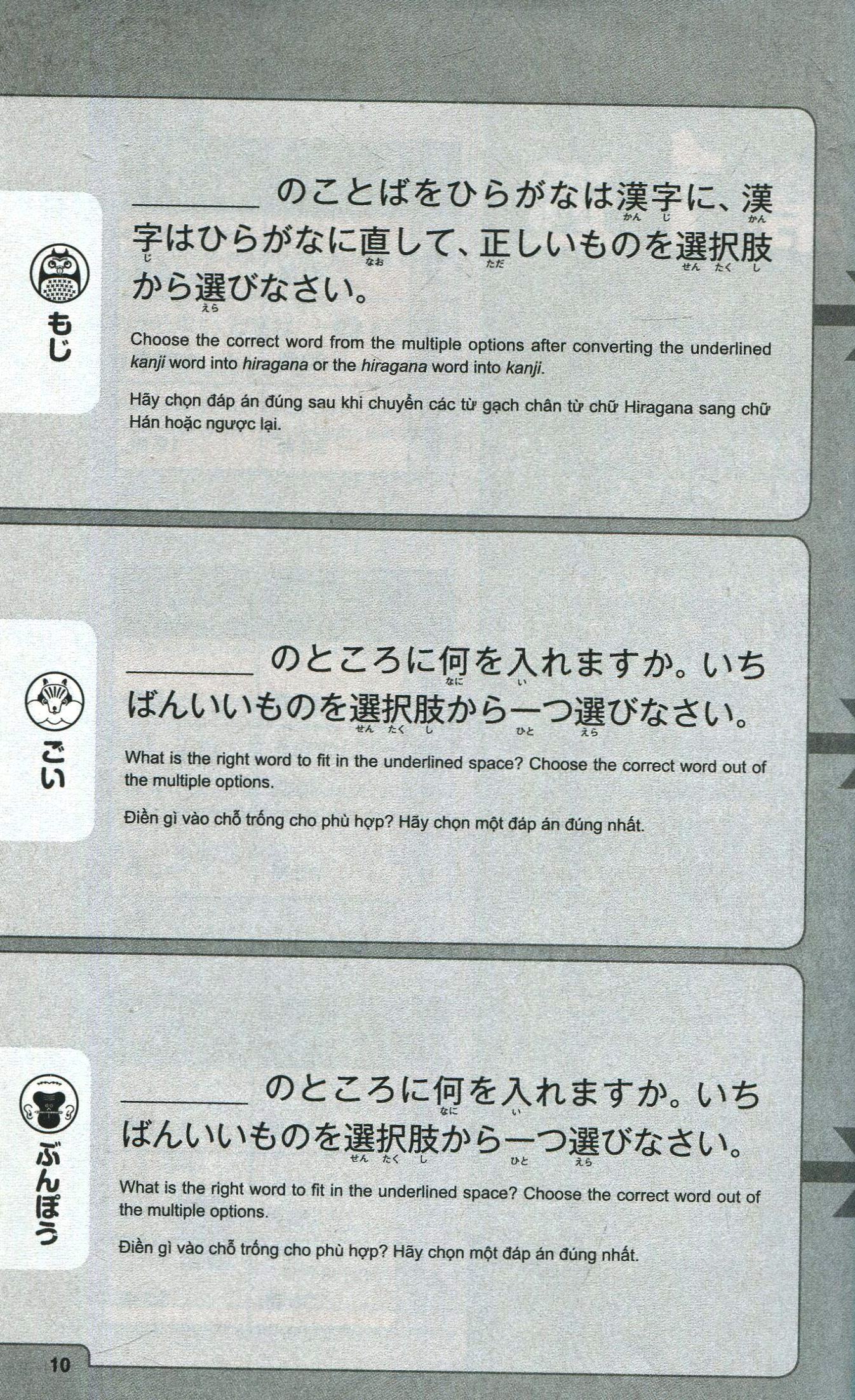 500 câu hỏi luyện thi năng lực nhật ngữ - trình độ n3 (tái bản 2020)