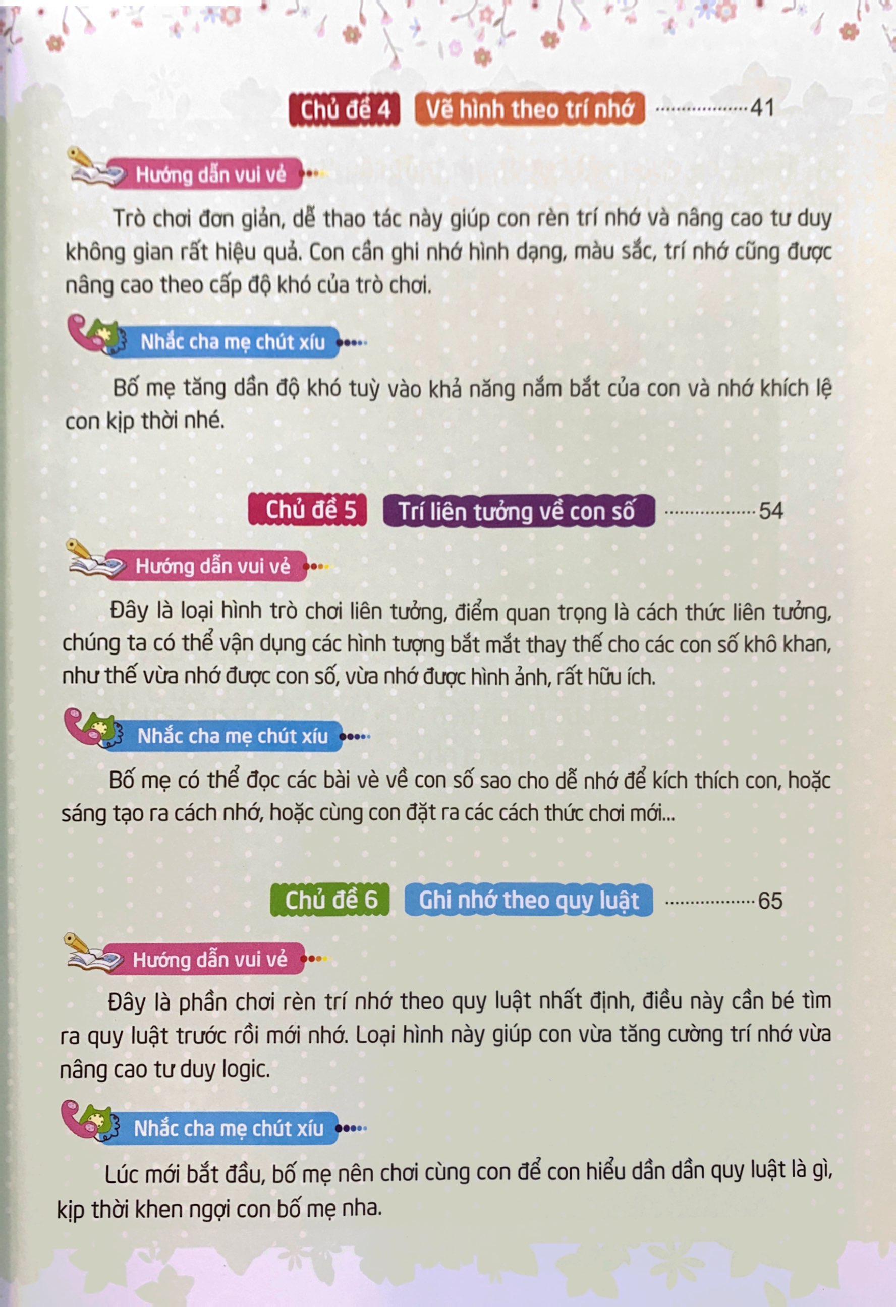 500 trò chơi rèn luyện iq (4-10 tuổi) - khả năng ghi nhớ