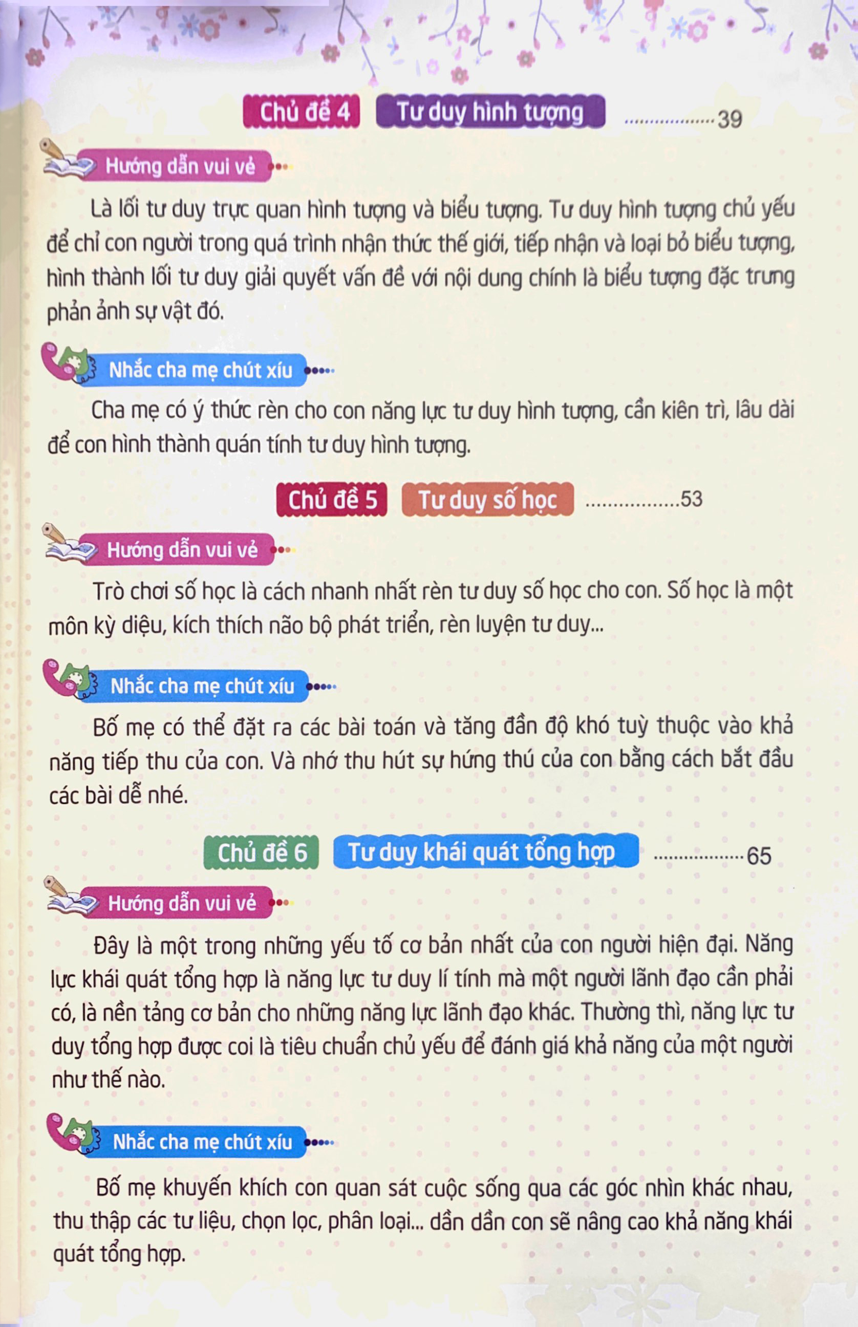 500 trò chơi rèn luyện iq (4-10 tuổi) - khả năng tư duy