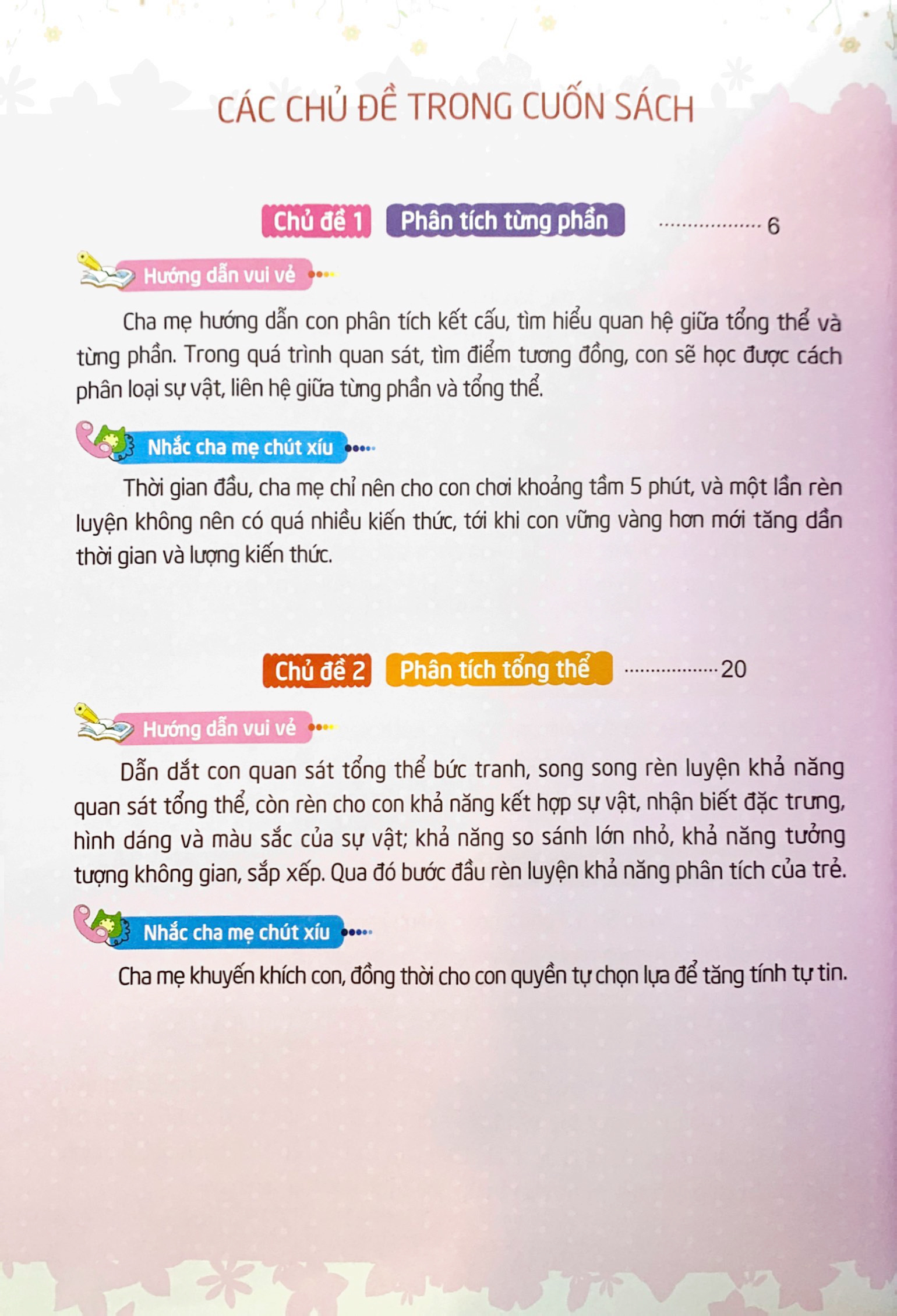 500 trò chơi rèn luyện iq - khả năng phân tích