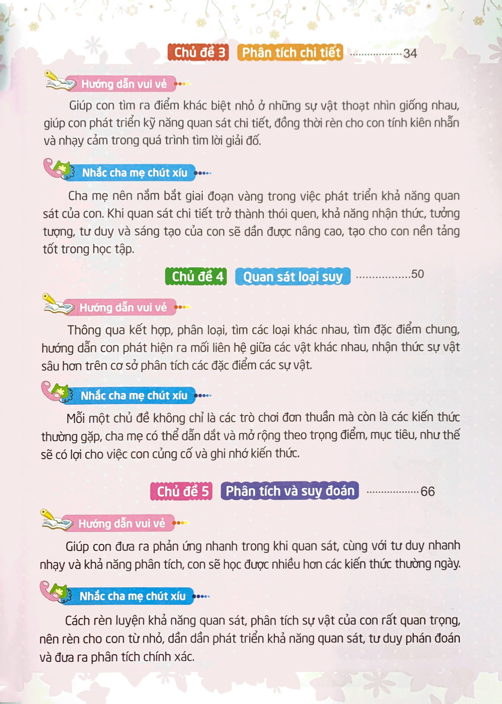 500 trò chơi rèn luyện iq - khả năng phân tích