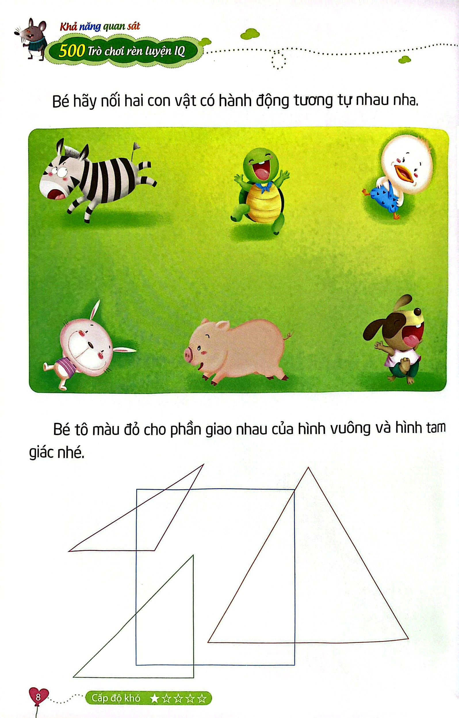 500 trò chơi rèn luyện iq - khả năng quan sát