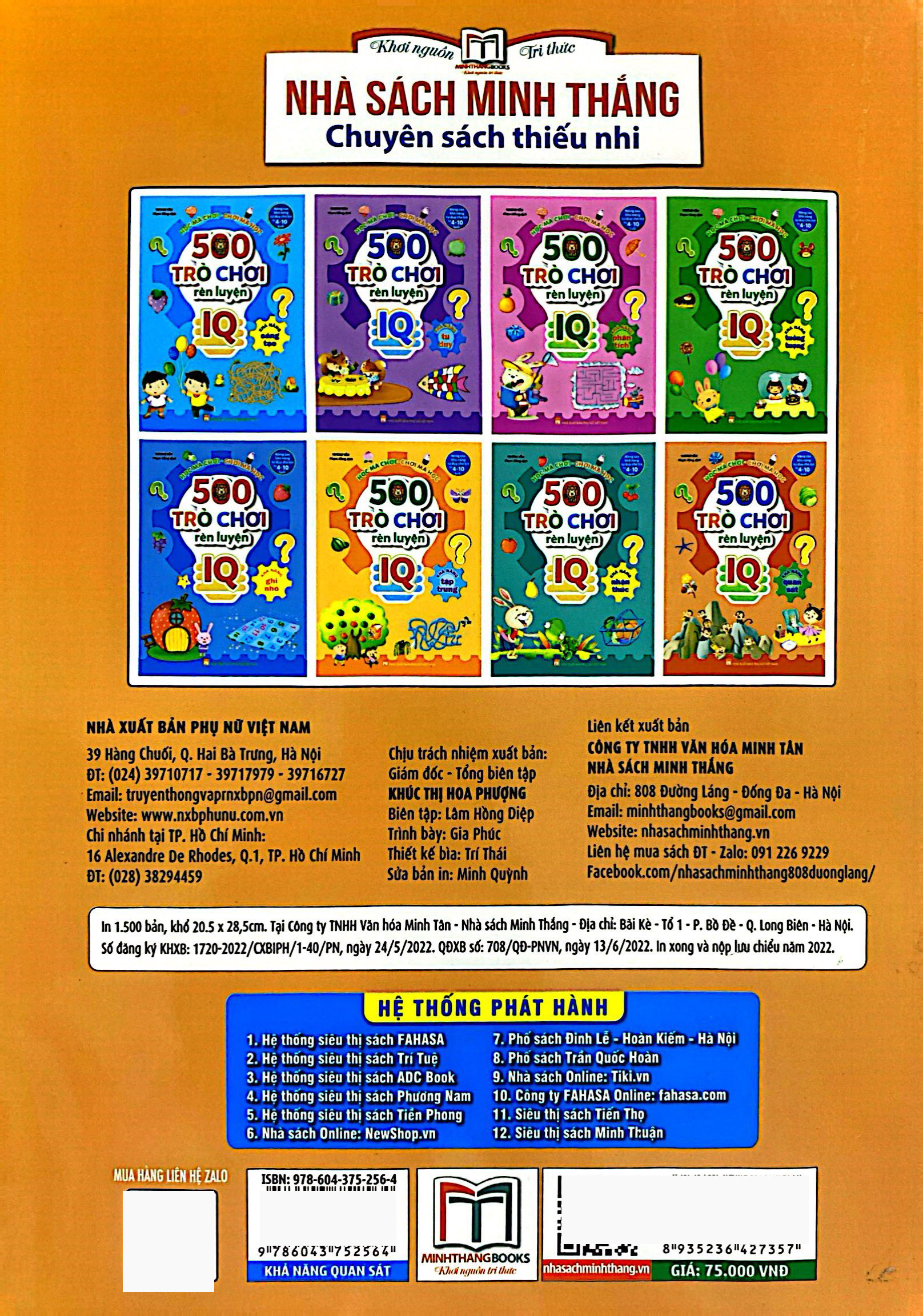 500 trò chơi rèn luyện iq - khả năng quan sát