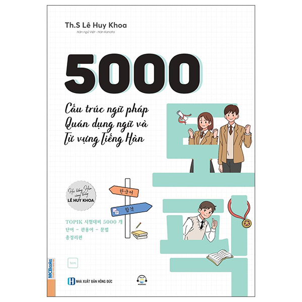 5000 Cau Truc Ngu Phap, Quan Dung Ngu Va Tu Vung Tieng Han