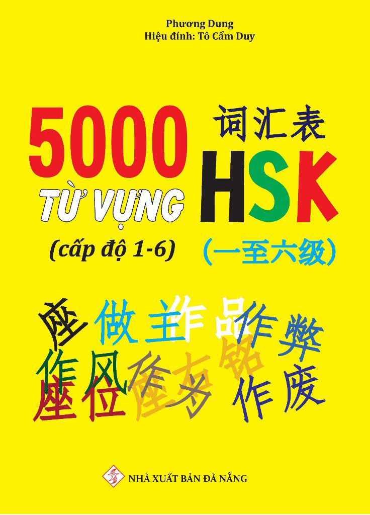 5000 từ vựng hsk (cấp độ 1-6)