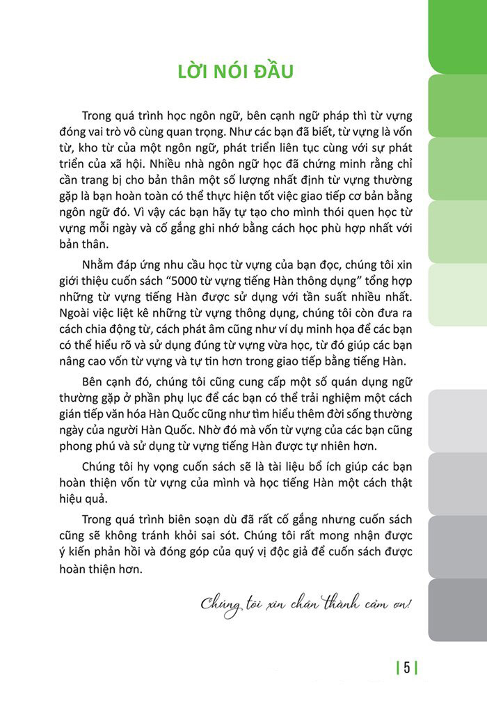 5000 từ vựng tiếng hàn thông dụng (tái bản 2020)