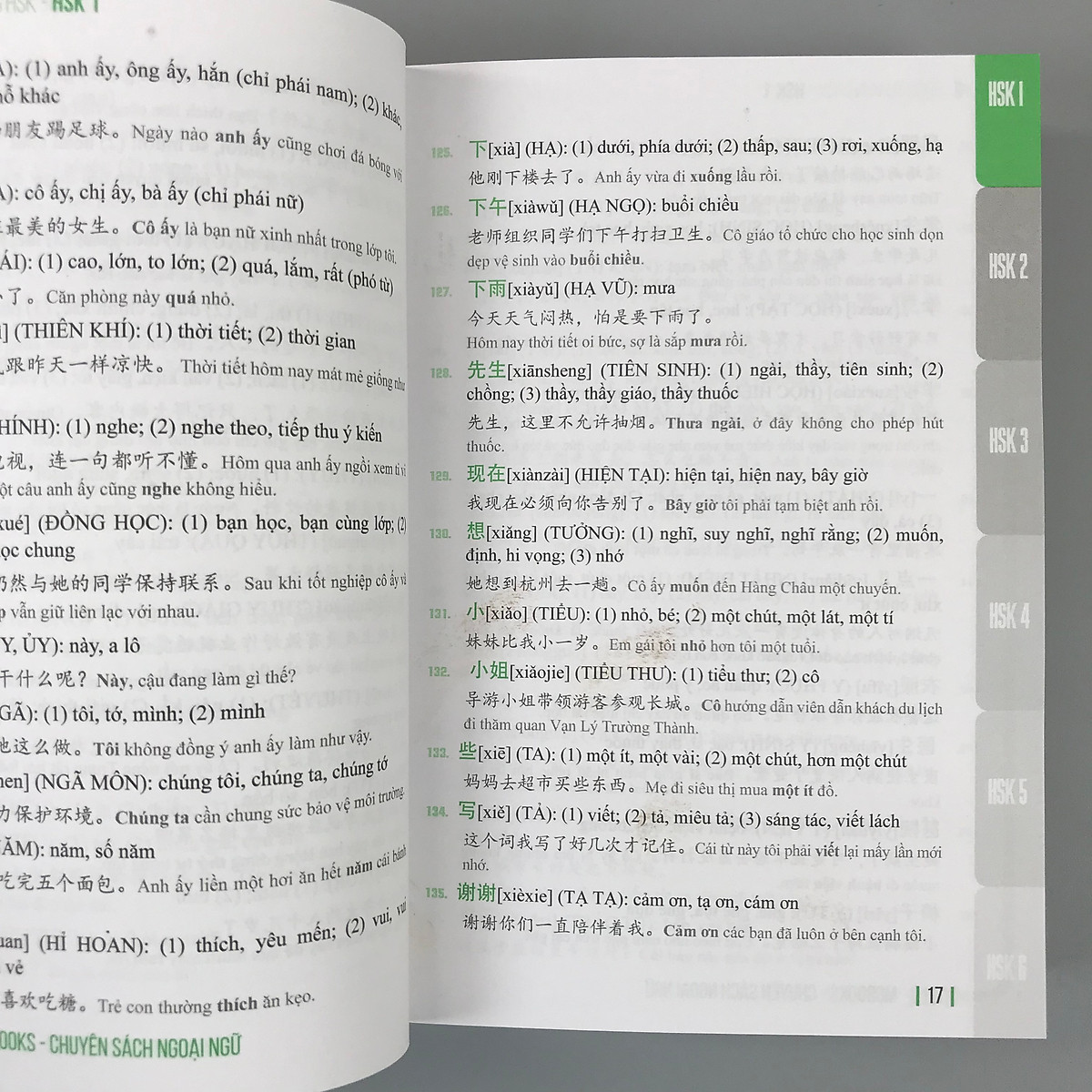 5000 từ vựng tiếng trung bỏ túi - bí kíp chinh phục từ vựng kỳ thi hsk 1 - 6