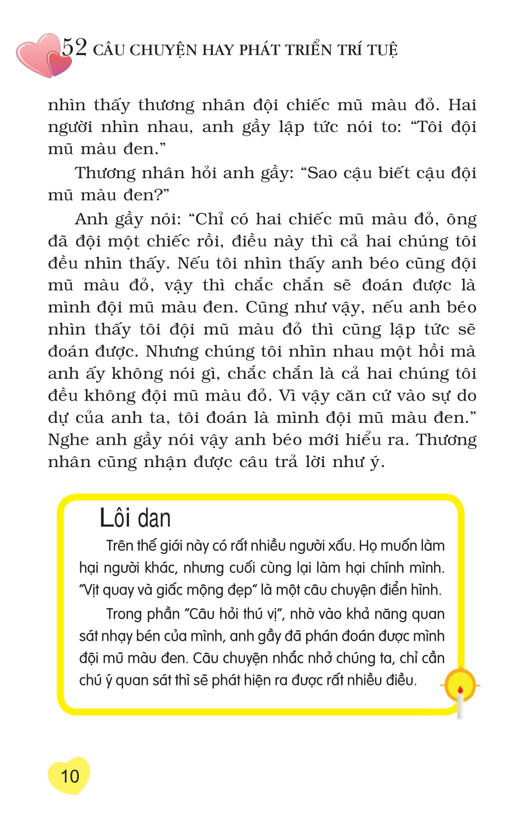 52 câu chuyện hay phát triển trí tuệ (tái bản 2019)