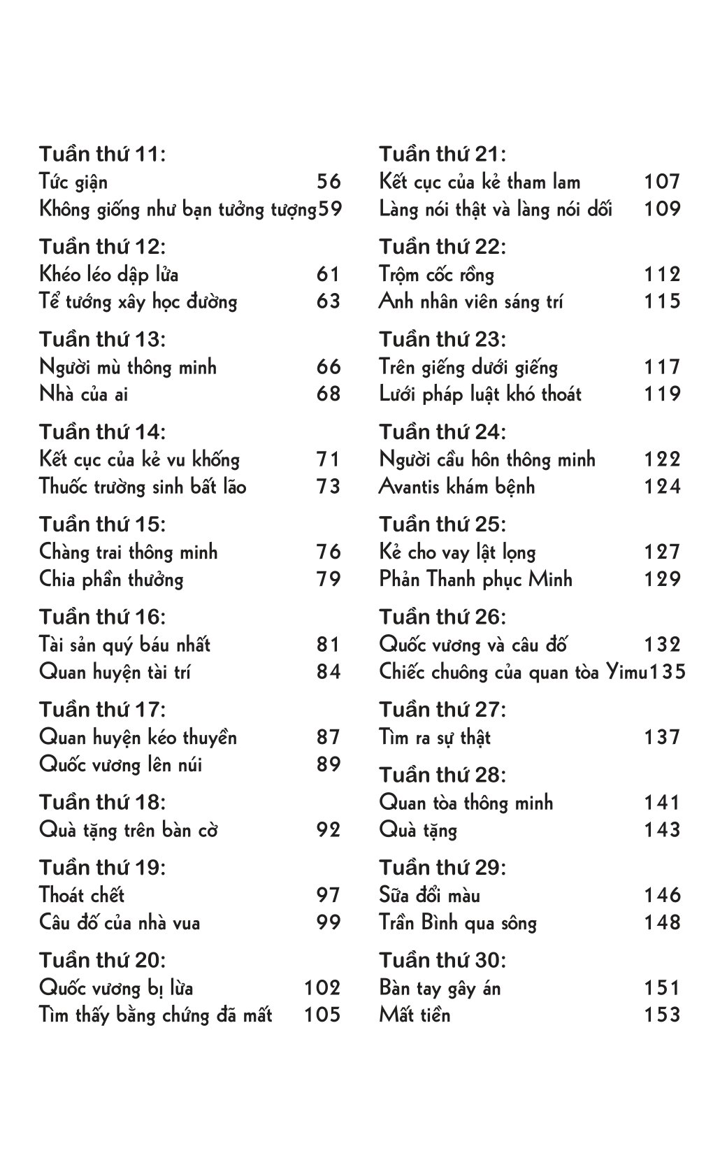 52 câu chuyện hay phát triển trí tuệ (tái bản 2019)