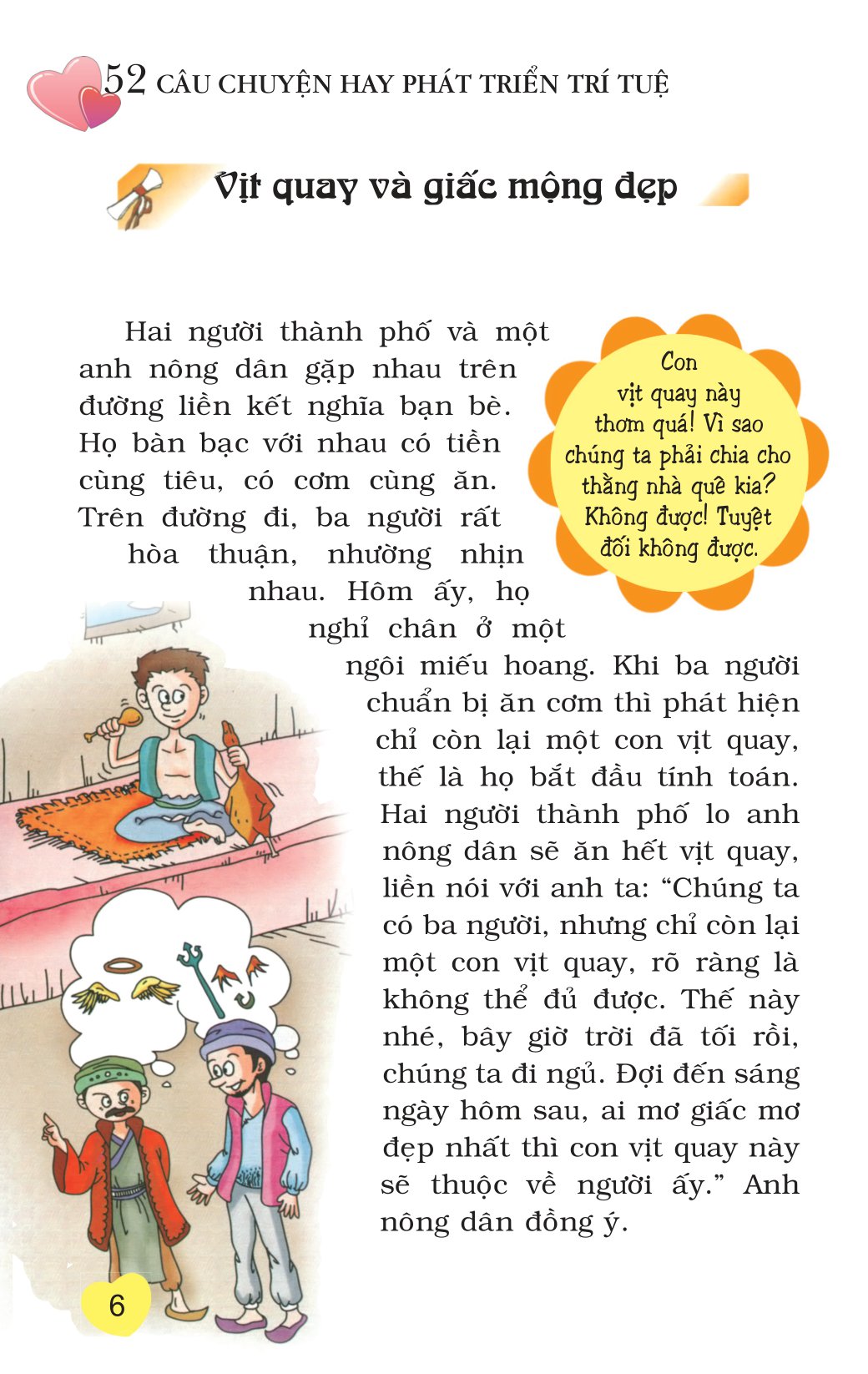 52 câu chuyện hay phát triển trí tuệ (tái bản 2019)