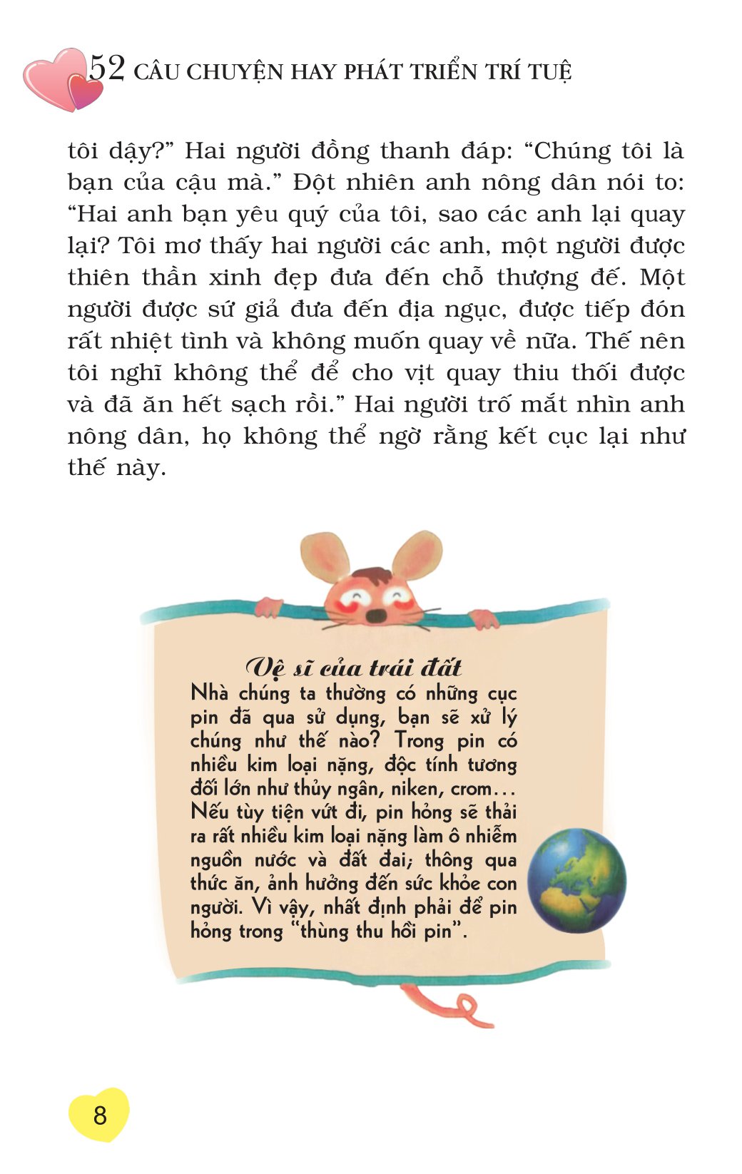 52 câu chuyện hay phát triển trí tuệ (tái bản 2019)