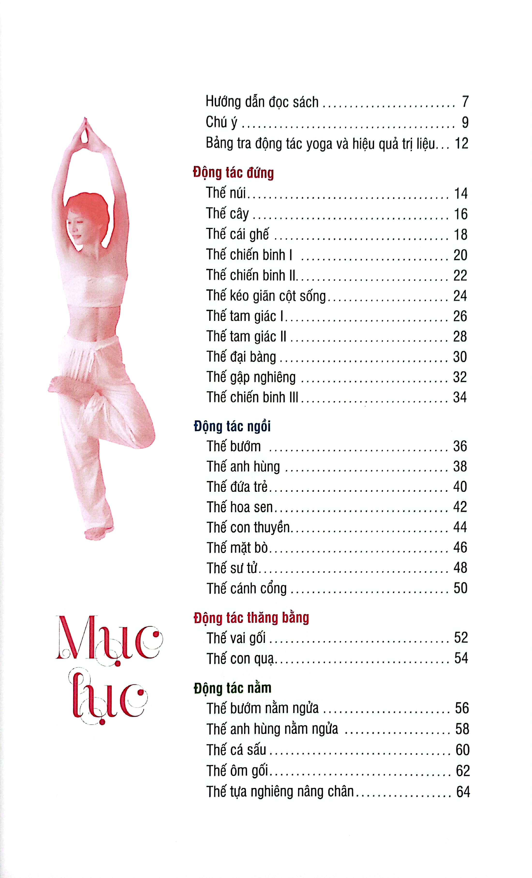 52 thế yoga hiệu quả và dễ tập (tái bản 2024)