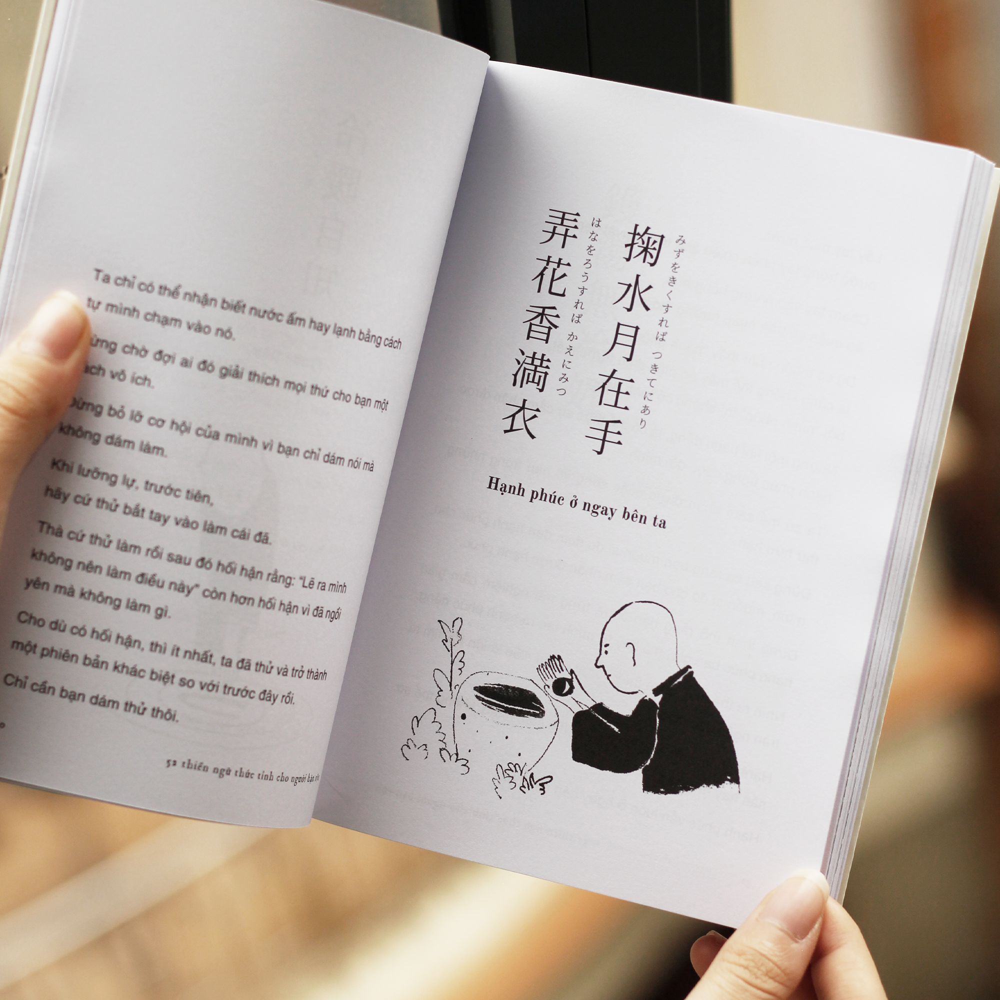 52 thiền ngữ thức tỉnh cho người bận rộn