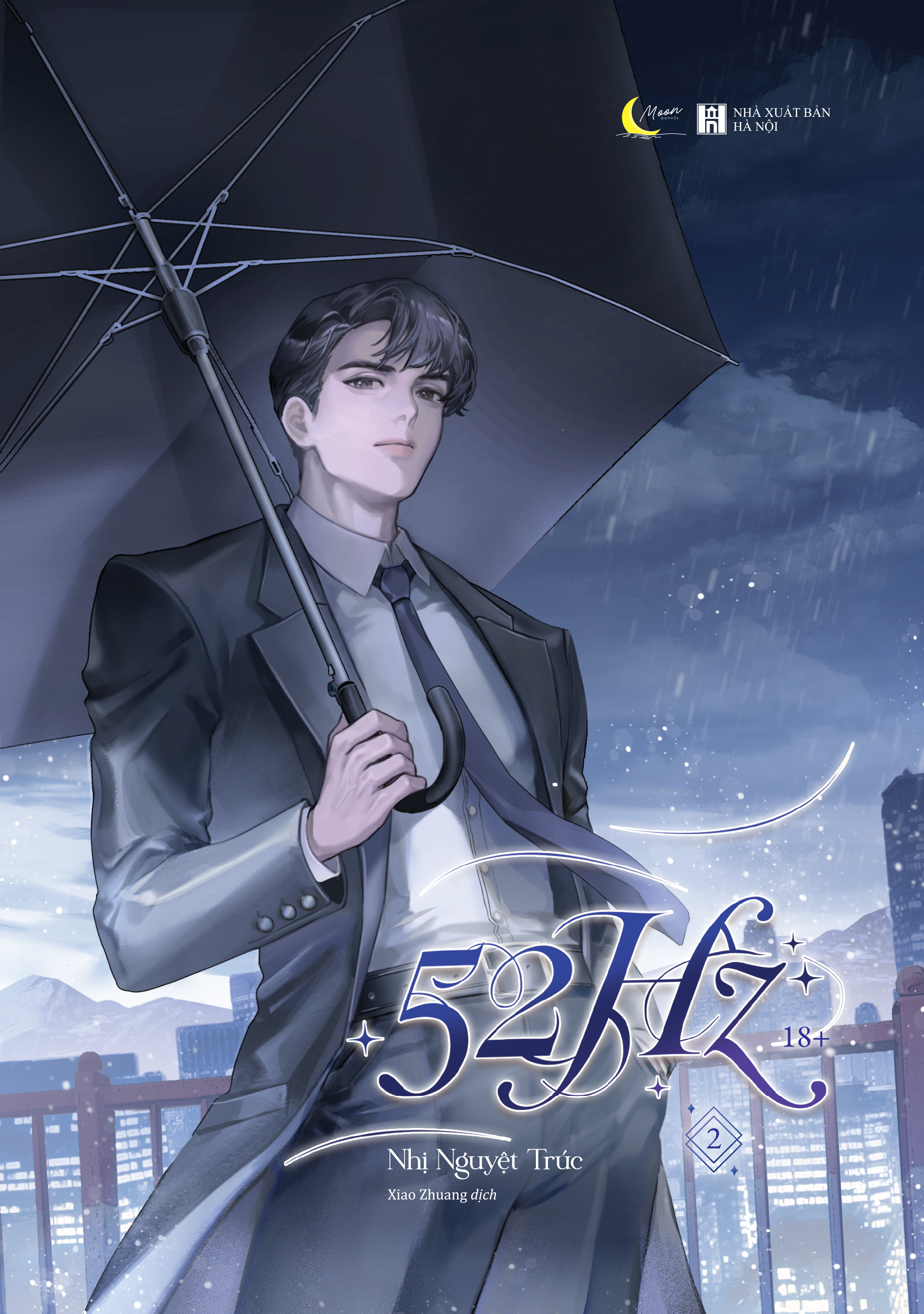 52Hz - Tap 2 - Tang Kem Bookmark