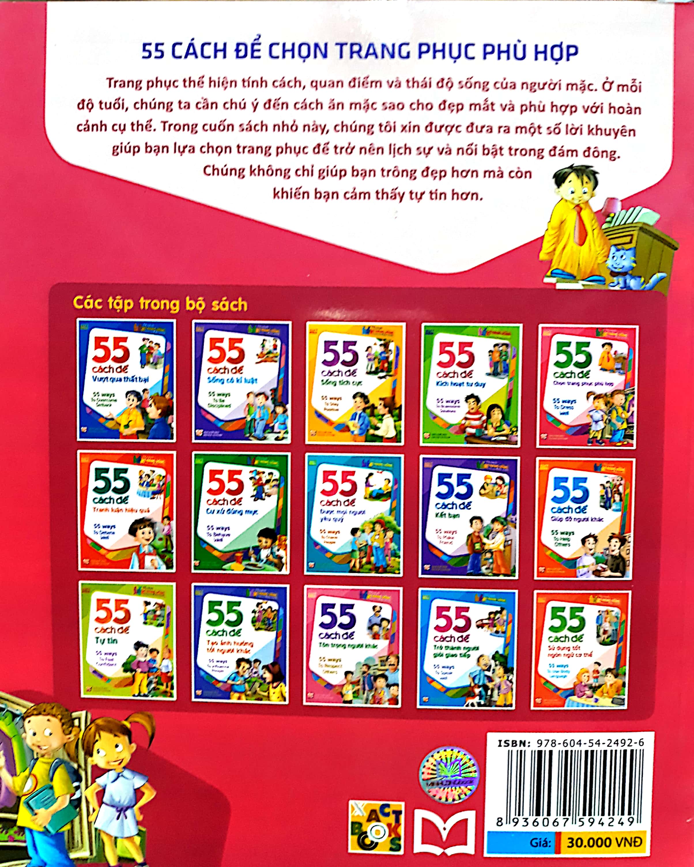 55 cách để chọn trang phục phù hợp