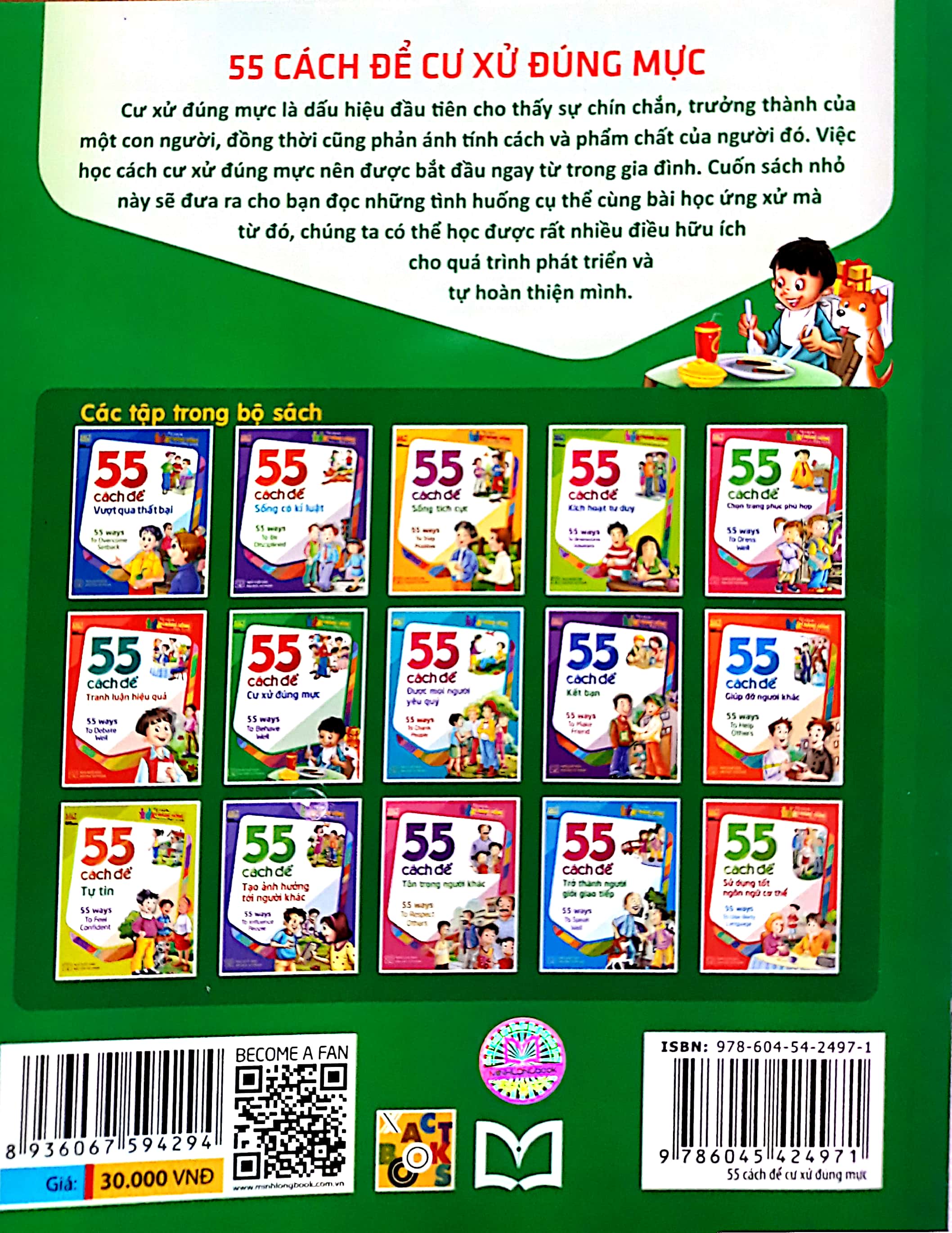 55 cách để cư xử đúng mực