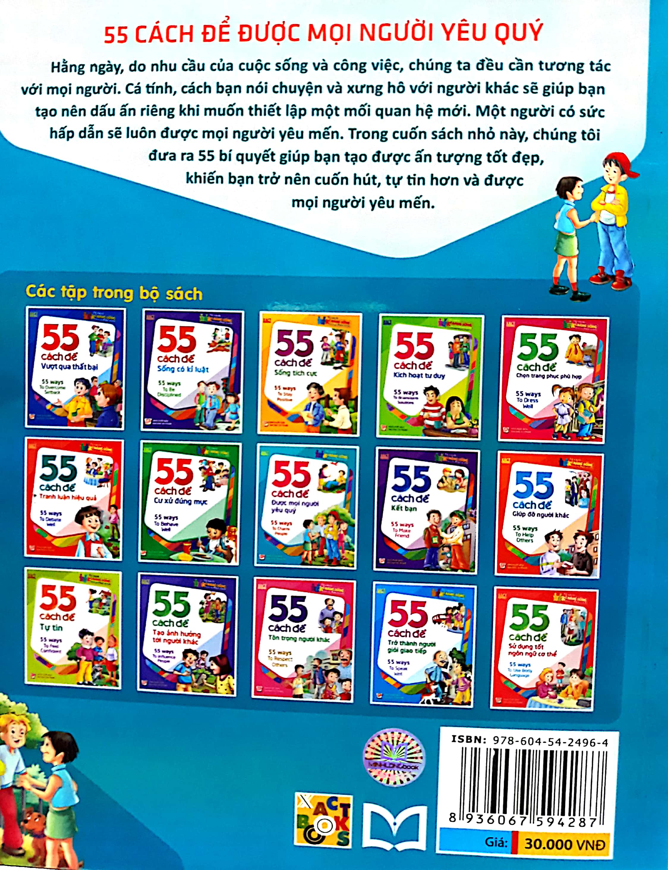 55 cách để được mọi người yêu quý