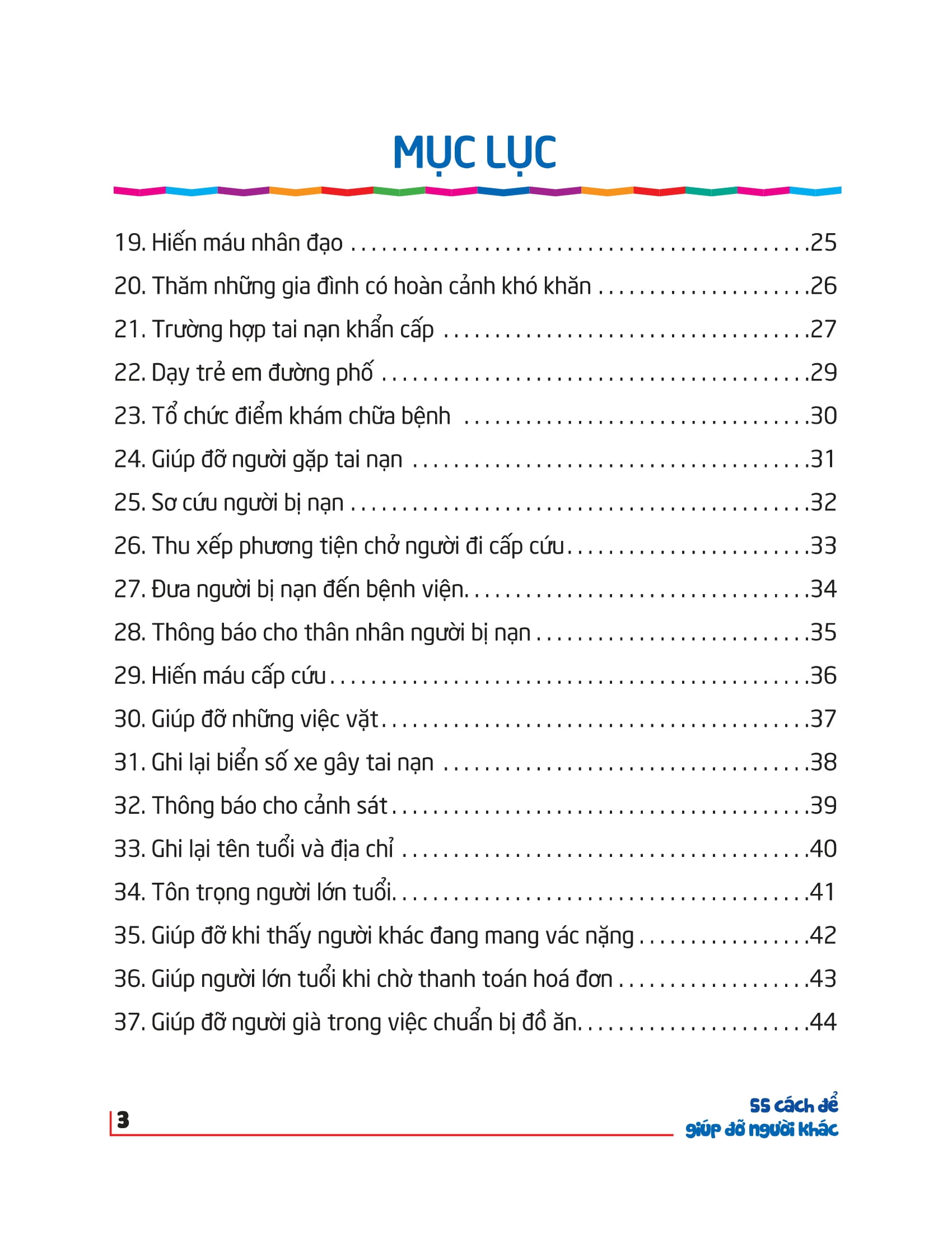 55 cách để giúp đỡ người khác