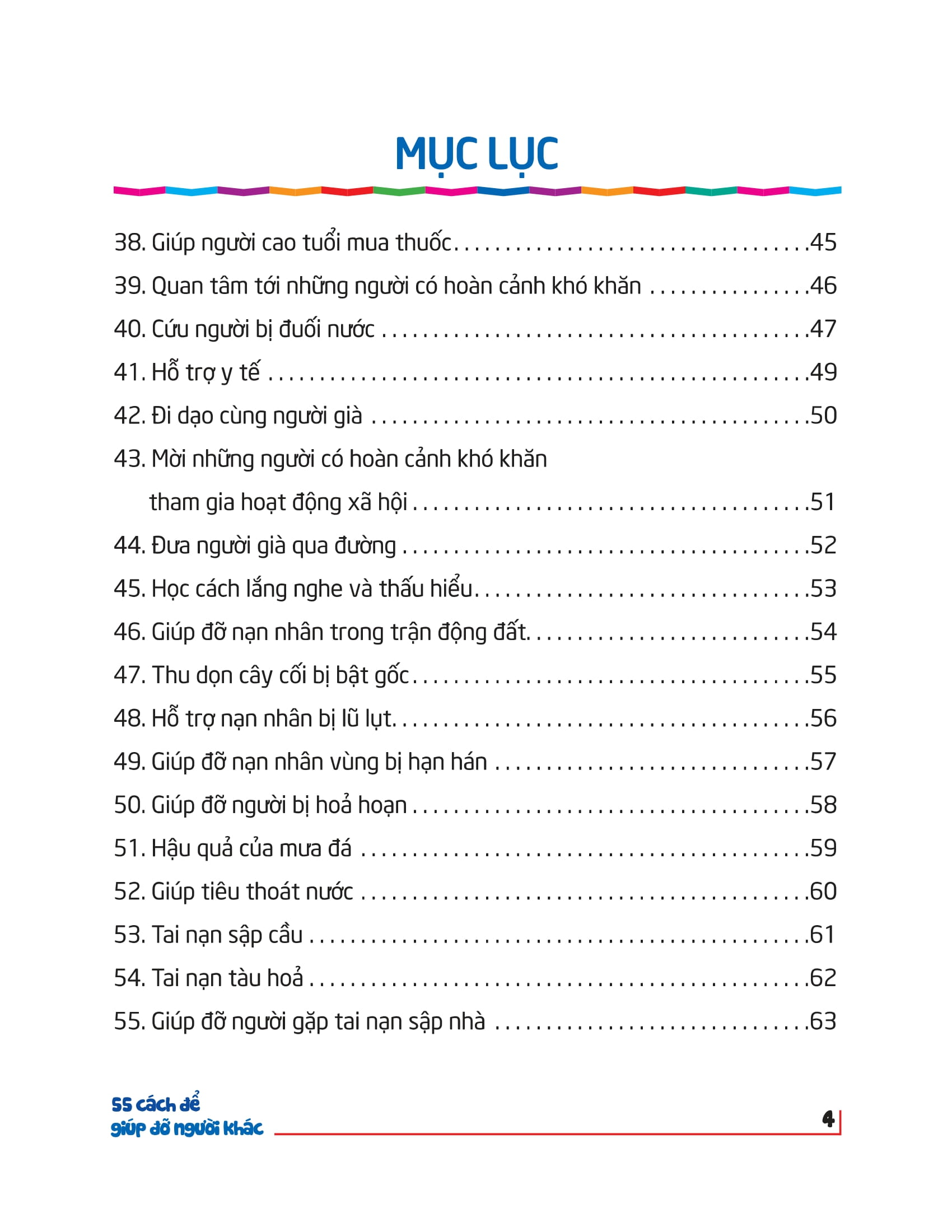 55 cách để giúp đỡ người khác