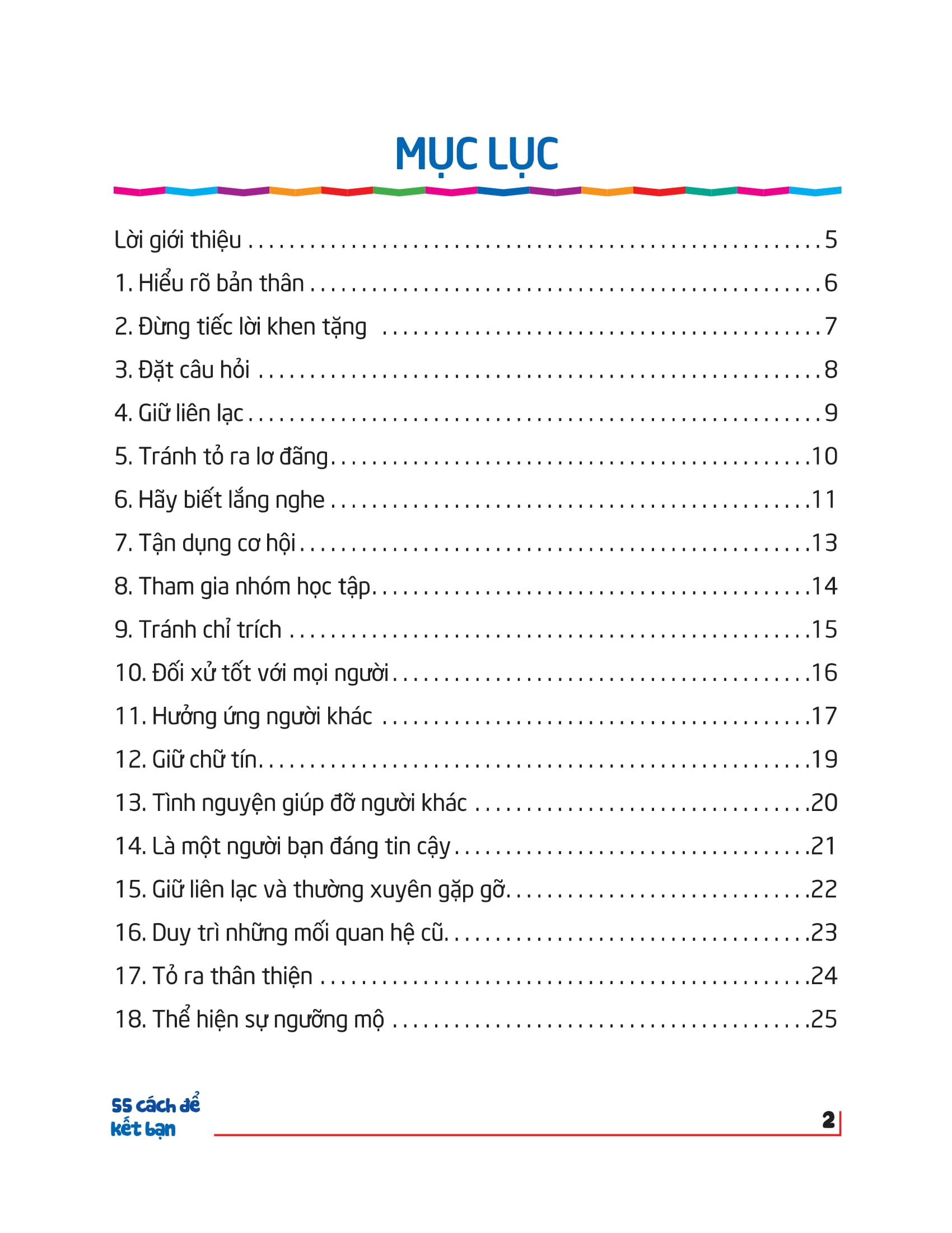 55 cách để kết bạn