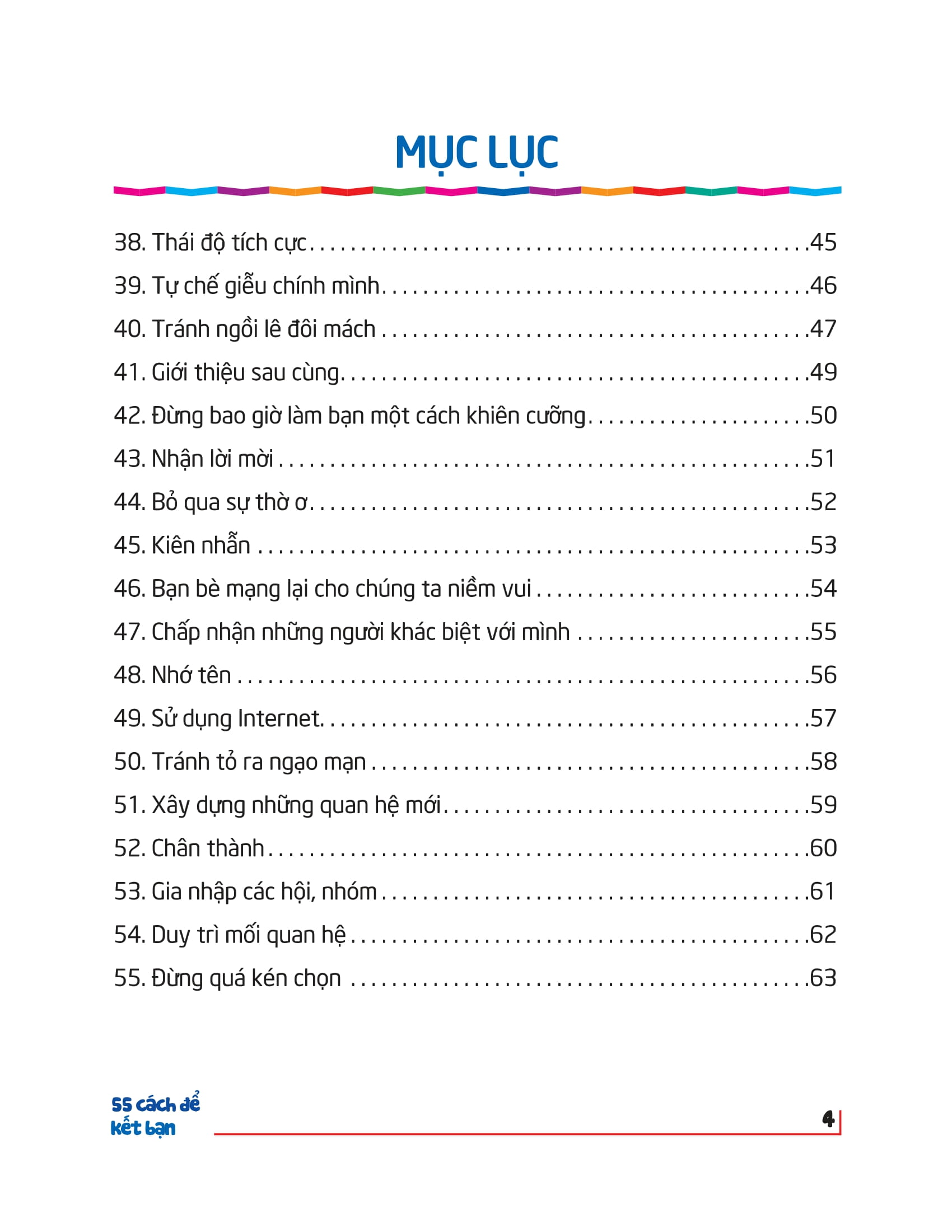 55 cách để kết bạn