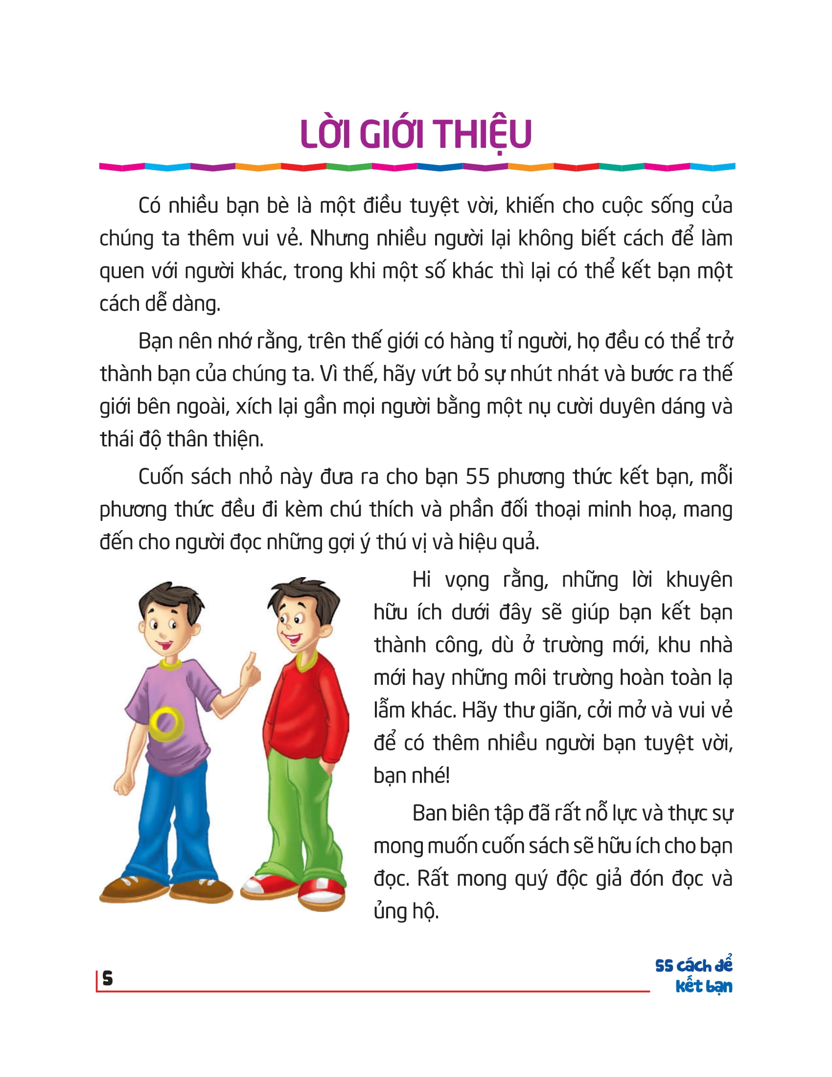 55 cách để kết bạn