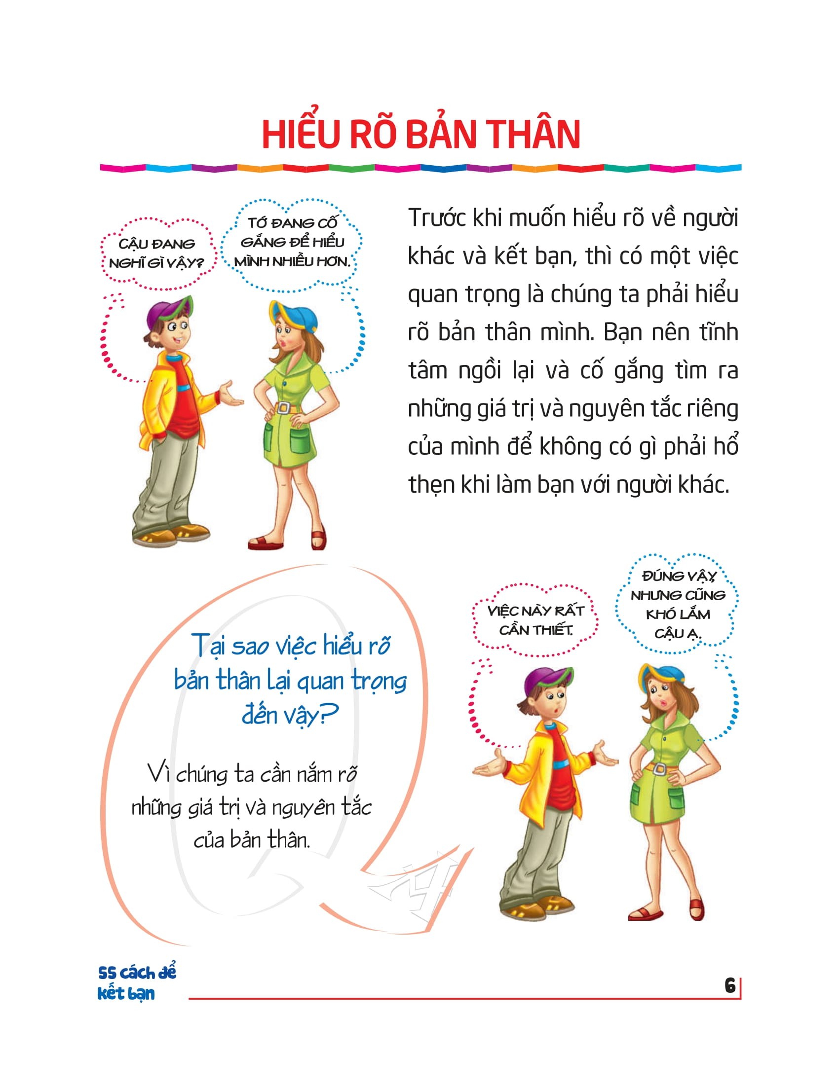 55 cách để kết bạn