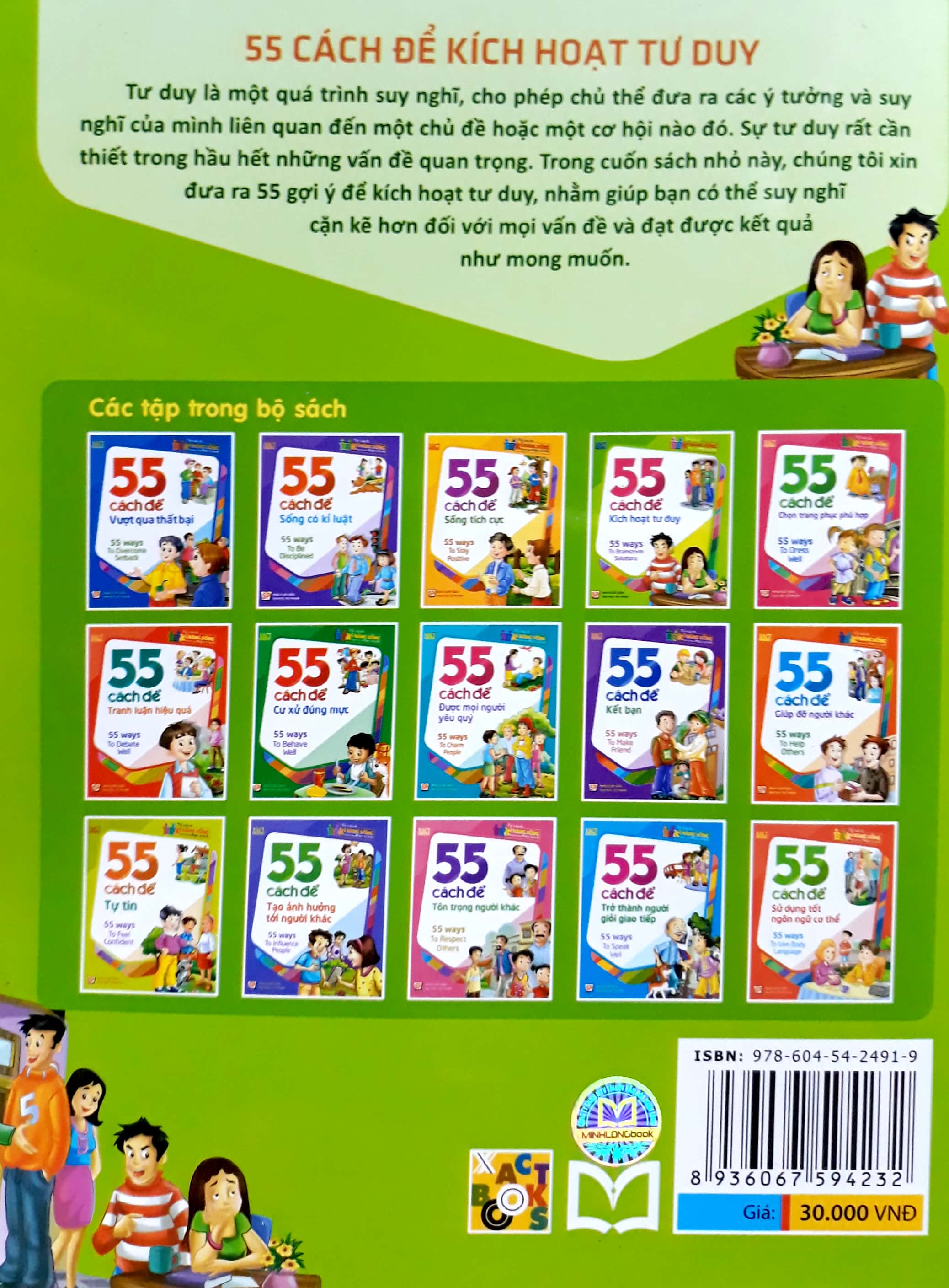 55 cách để kích hoạt tư duy