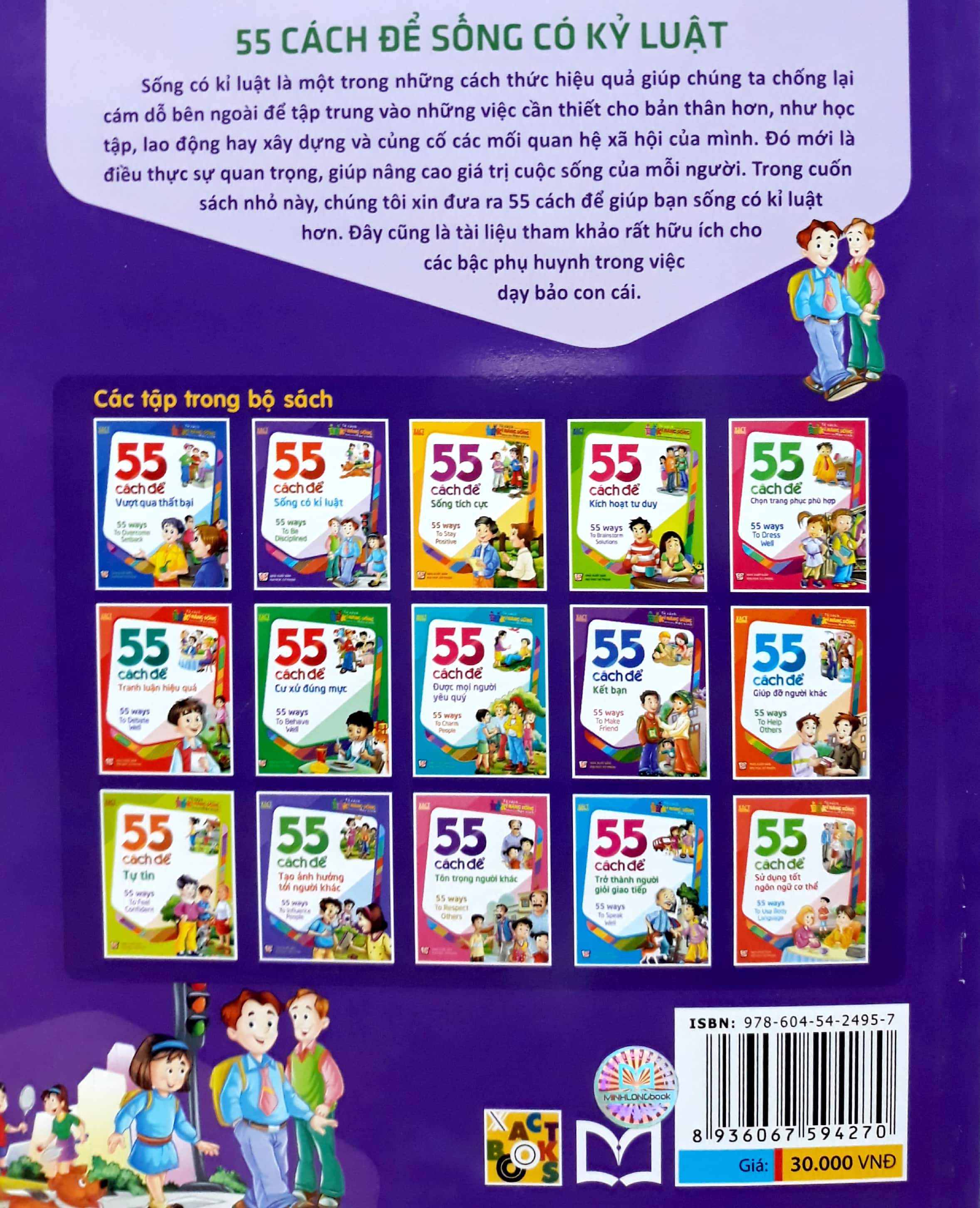 55 cách để sống có kỷ luật