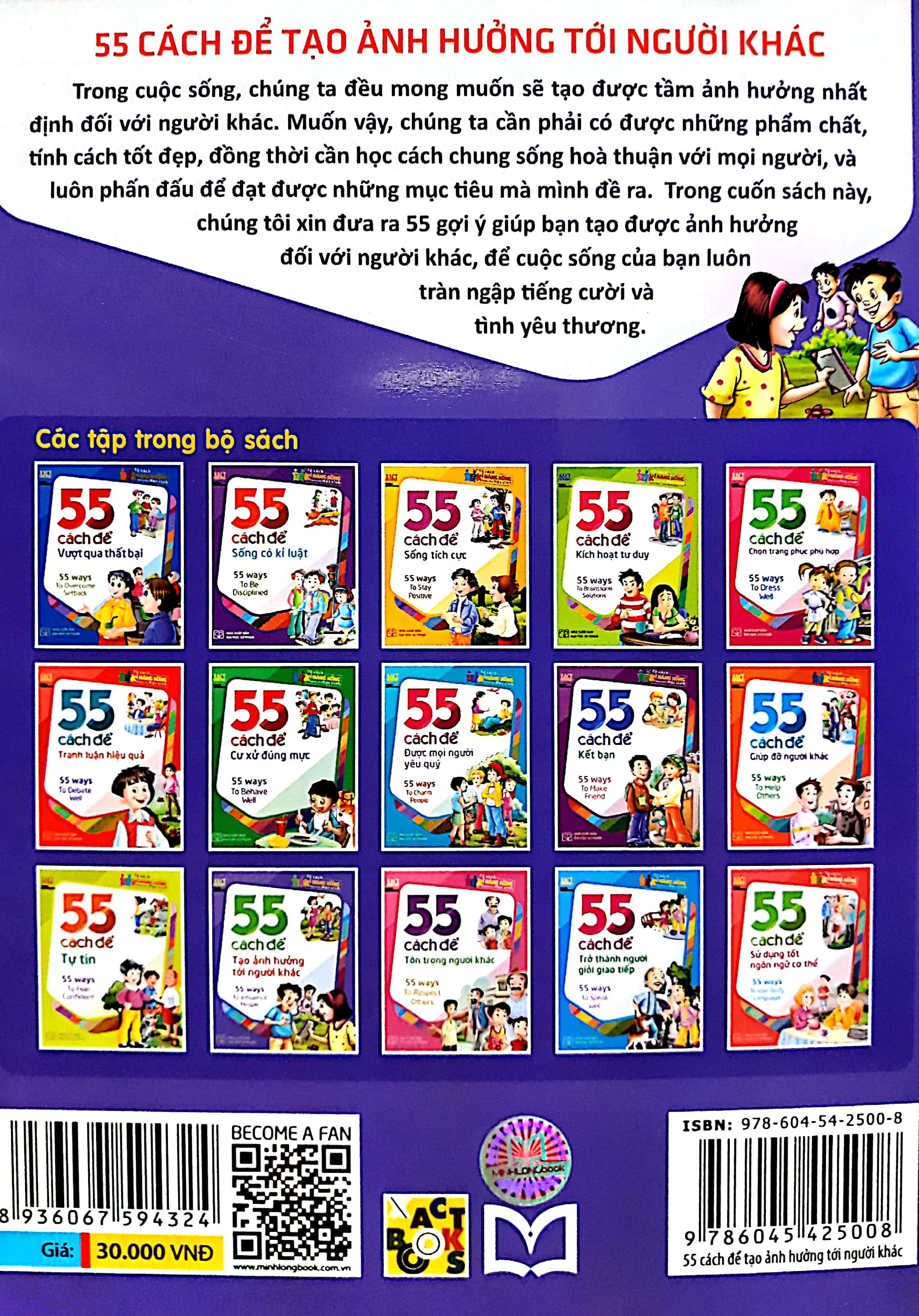 55 cách để tạo ảnh hưởng tới người khác