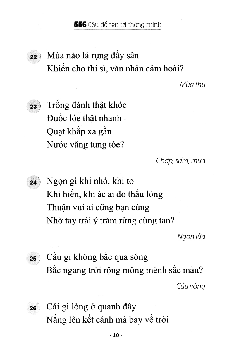 556 câu đố rèn trí thông minh (tái bản)