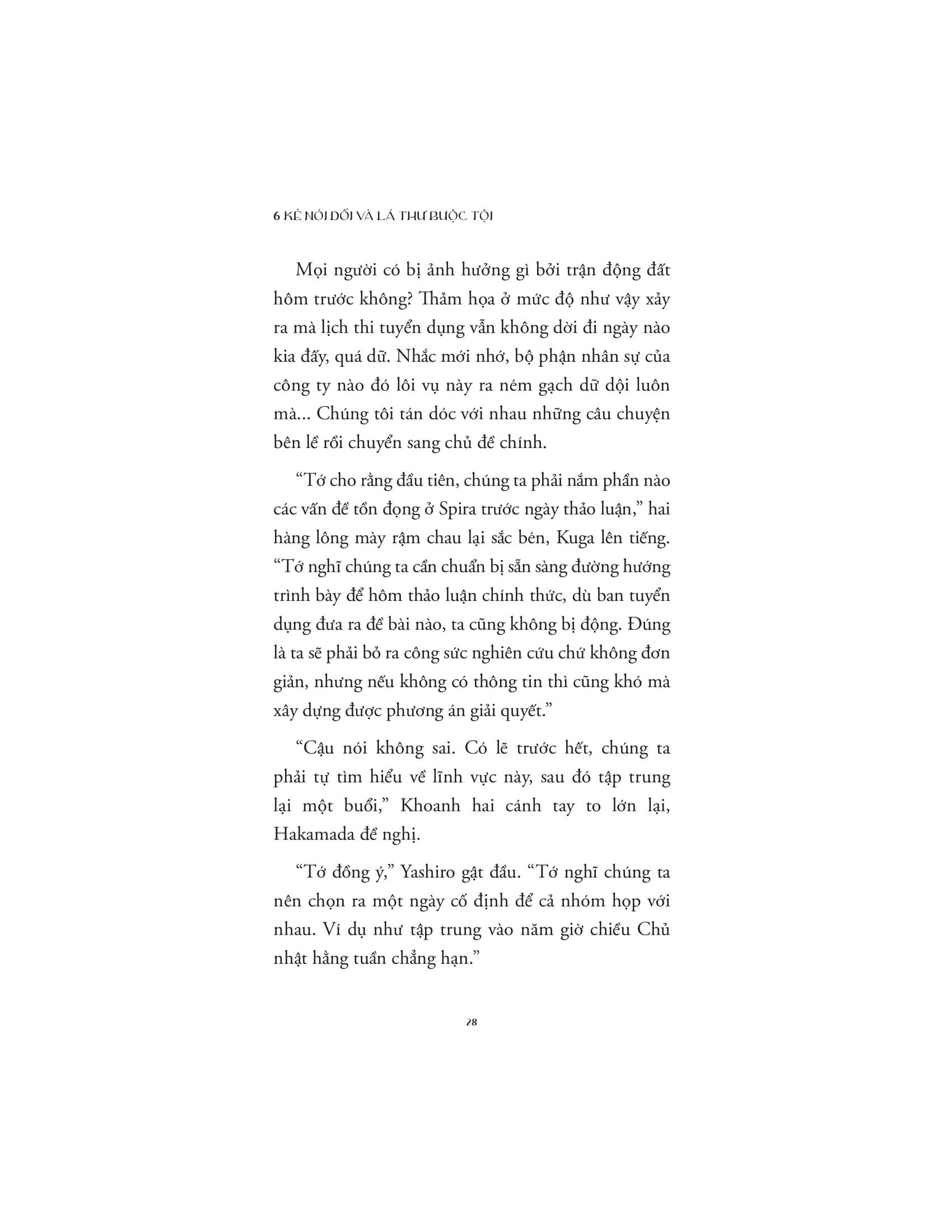 6 kẻ nói dối và lá thư buộc tội