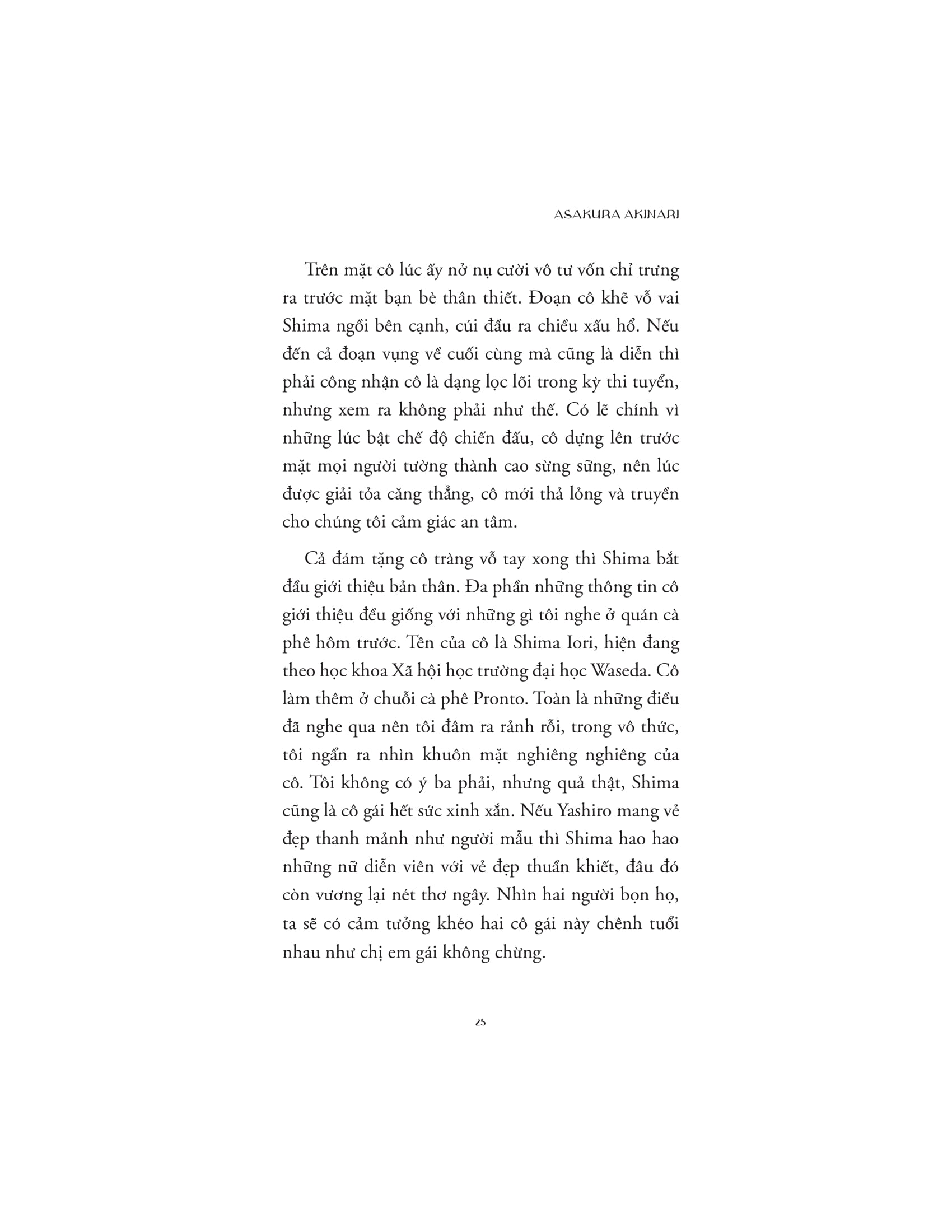 6 kẻ nói dối và lá thư buộc tội