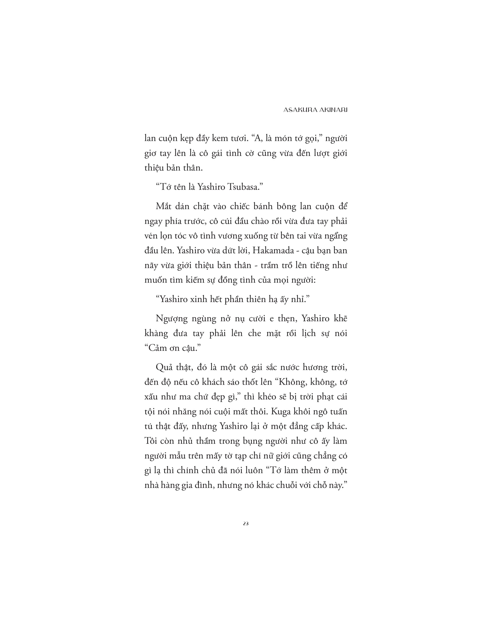 6 kẻ nói dối và lá thư buộc tội