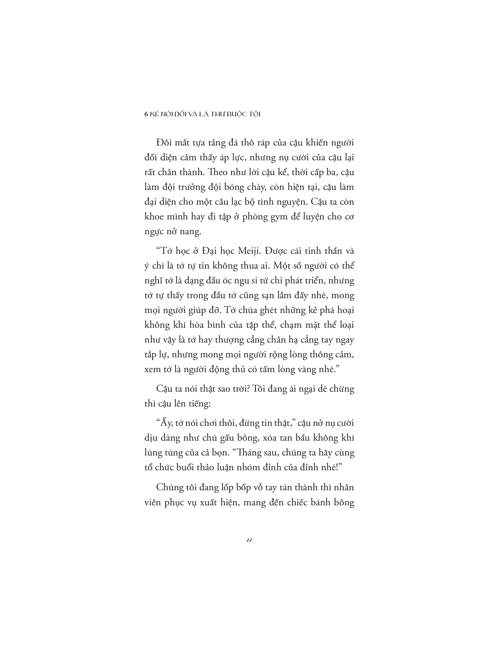 6 kẻ nói dối và lá thư buộc tội
