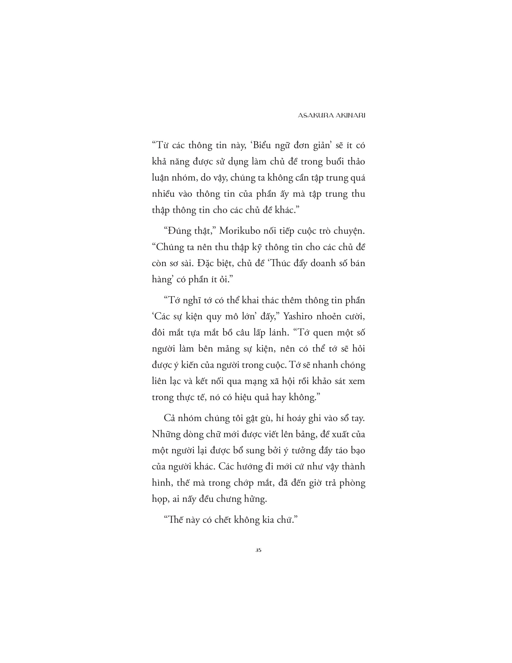 6 kẻ nói dối và lá thư buộc tội