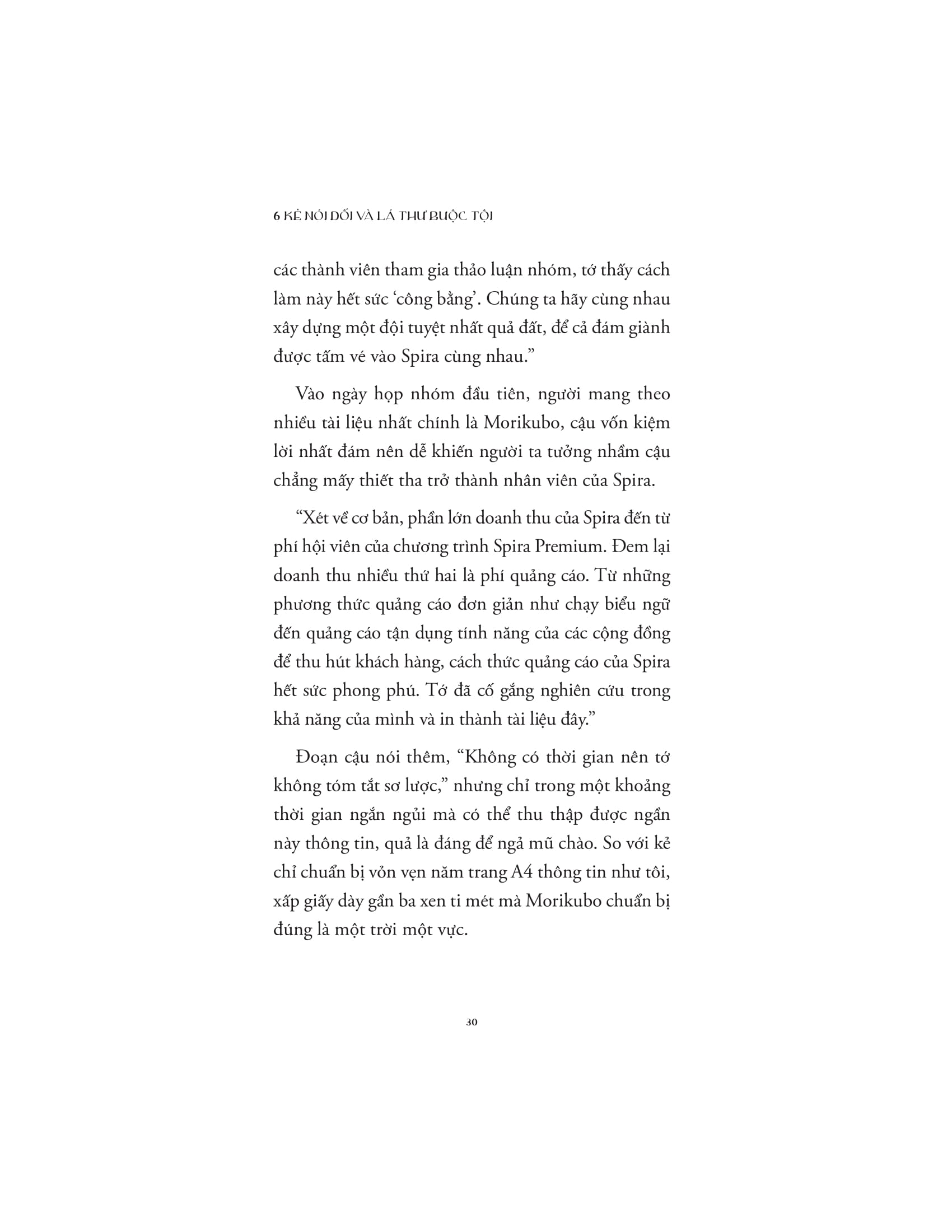 6 kẻ nói dối và lá thư buộc tội