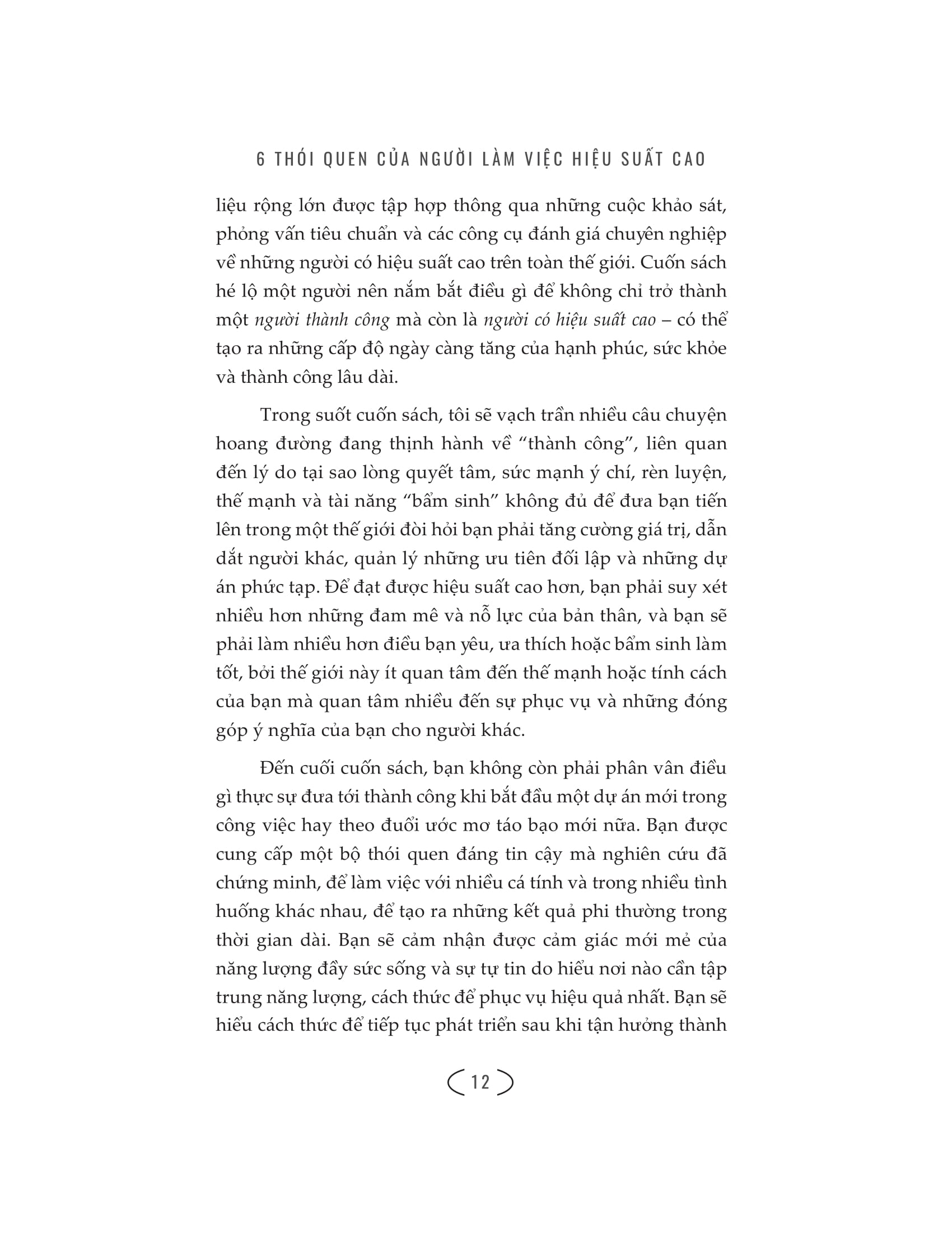 6 thói quen của người làm việc hiệu suất cao