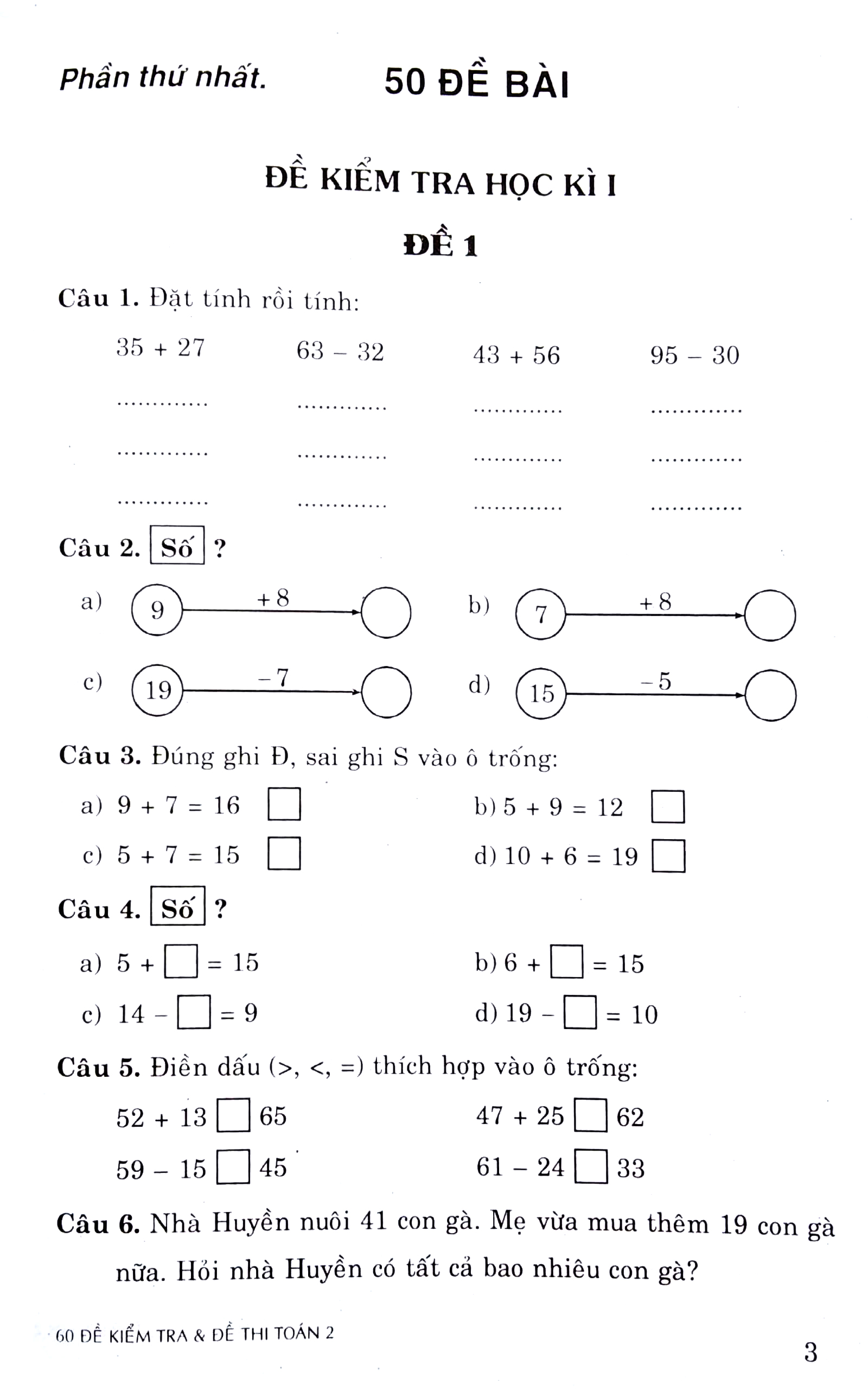60 đề kiểm tra & đề thi toán 2