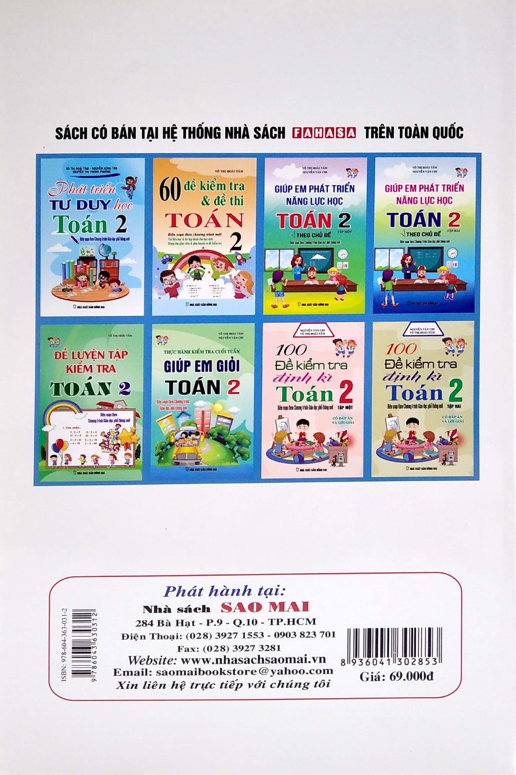 60 đề kiểm tra & đề thi toán 2