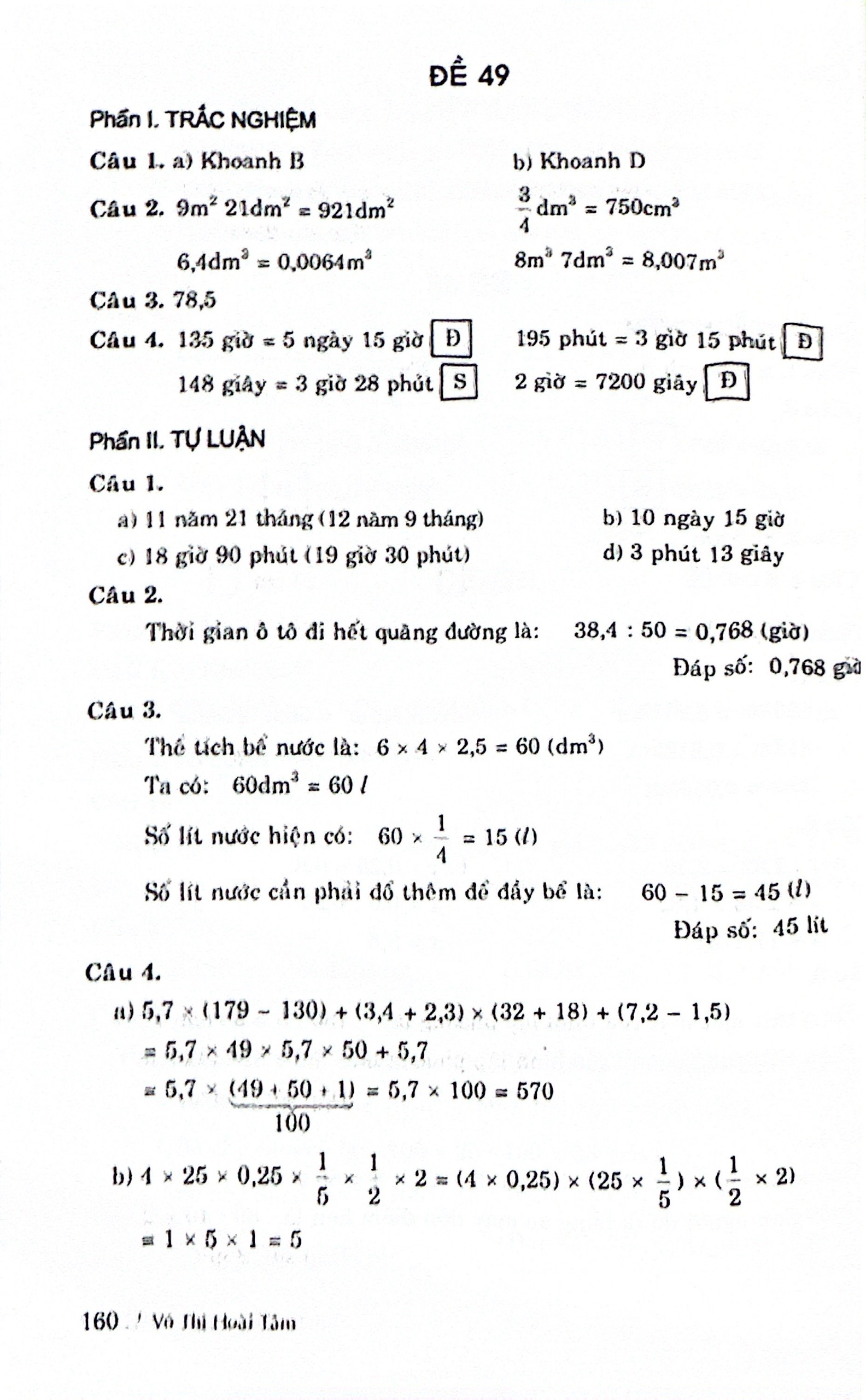 60 đề kiểm tra toán 5 (theo chương trình gdpt mới)