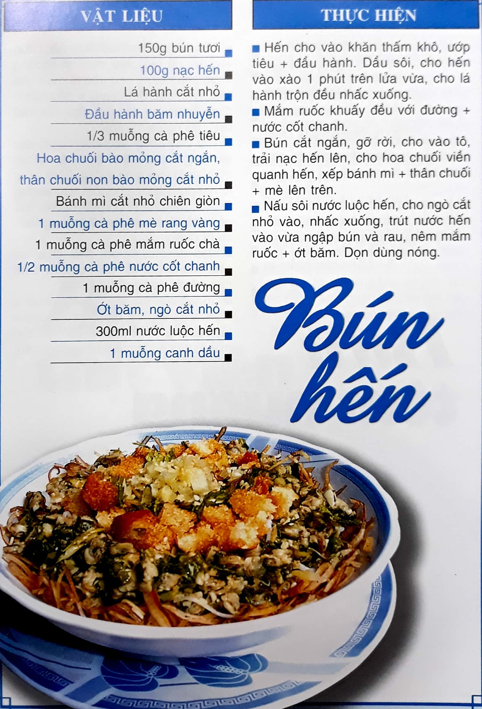 60 món ăn được ưa thích - bún, mì, cháo, lẩu