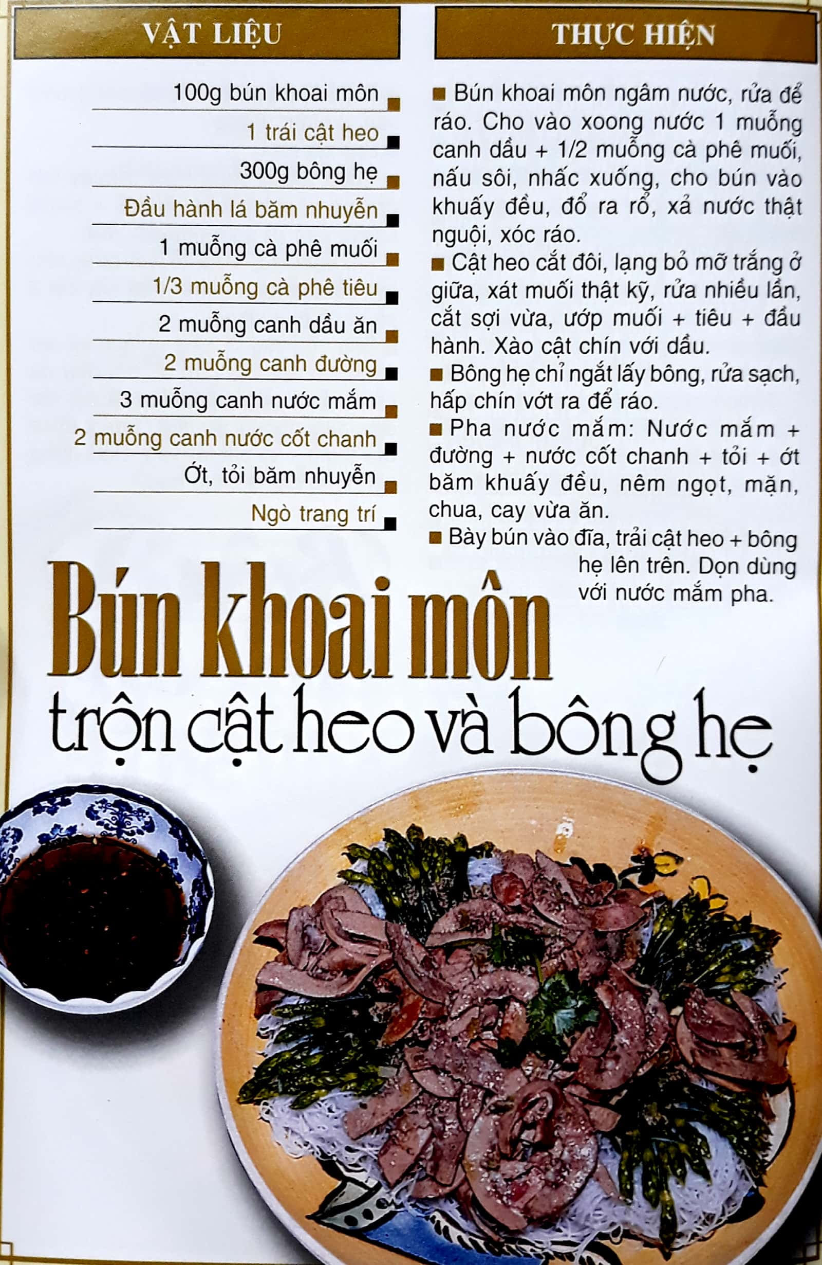 60 món ăn được ưa thích - bún, mì, cháo, lẩu