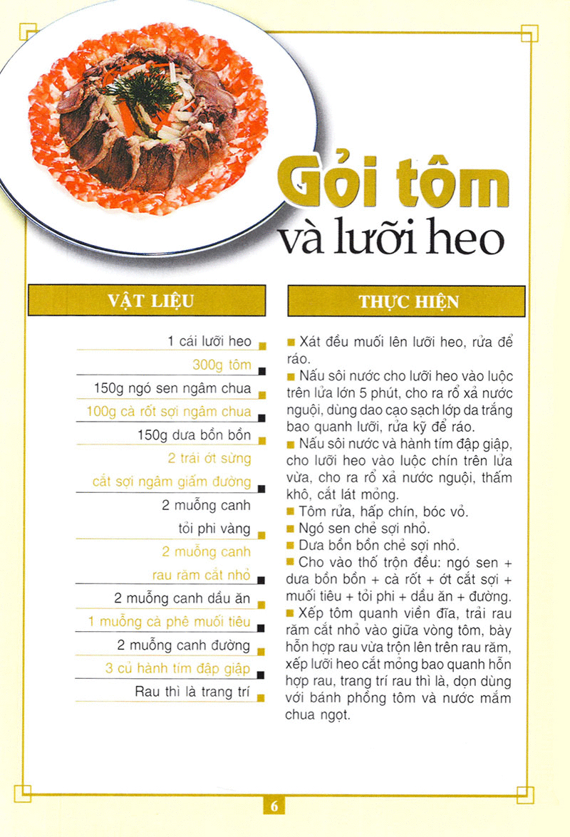 60 món ăn được ưa thích - món thịt heo