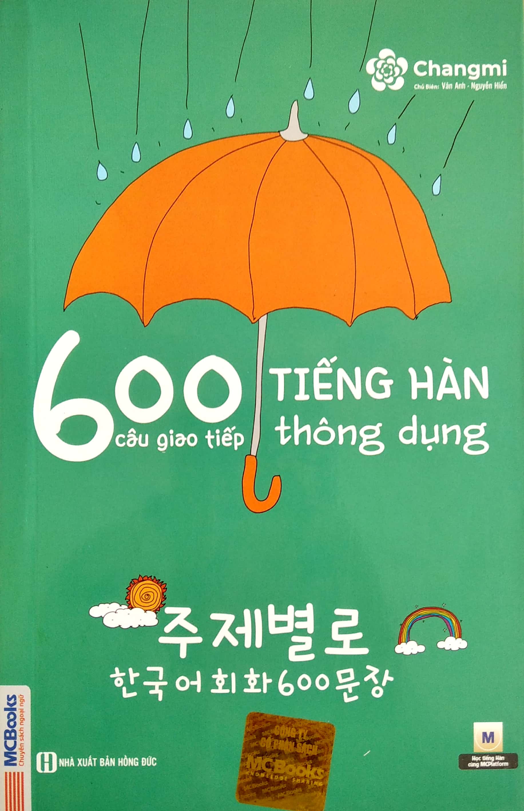600 câu giao tiếp tiếng hàn thông dụng (tái bản)