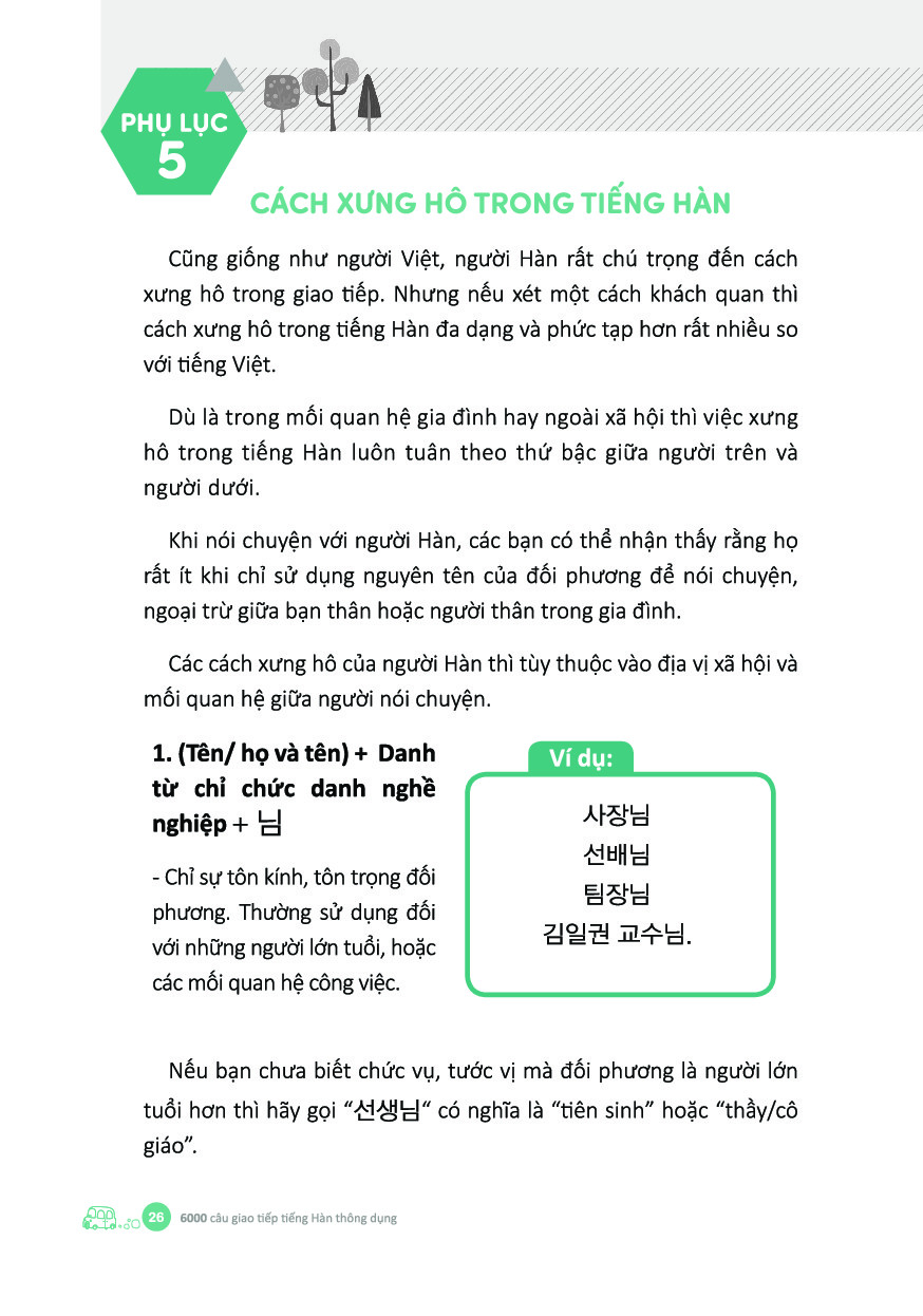 6000 câu giao tiếp tiếng hàn theo chủ đề