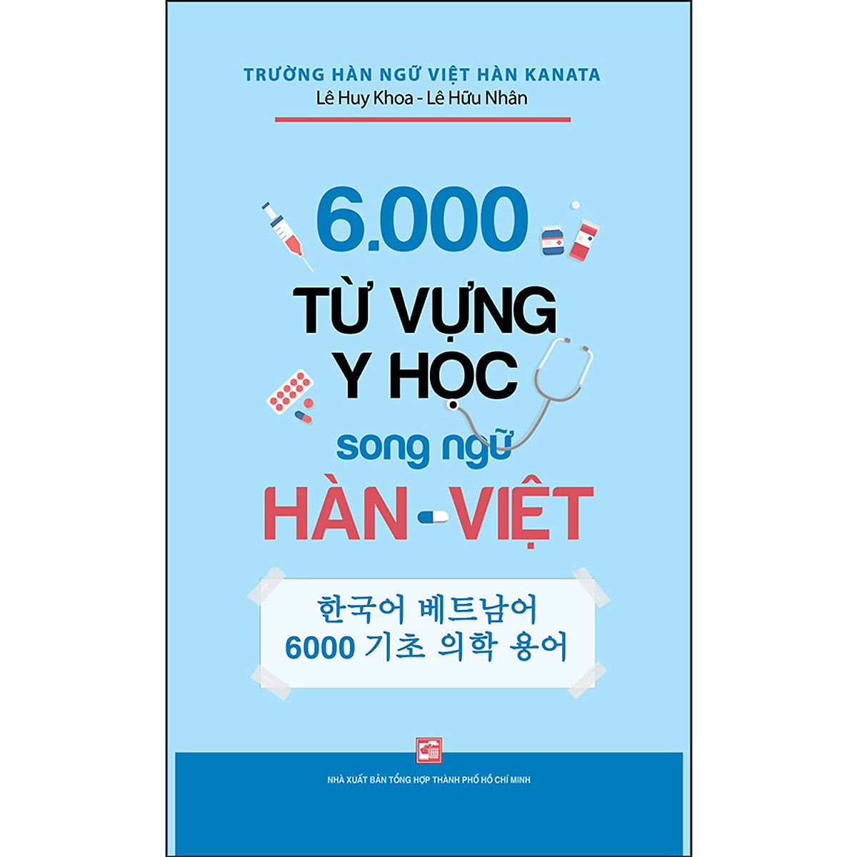 6000 từ vựng y học song ngữ hàn - việt