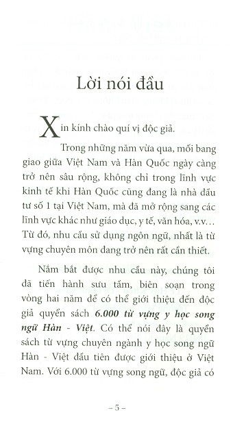 6000 từ vựng y học song ngữ hàn - việt