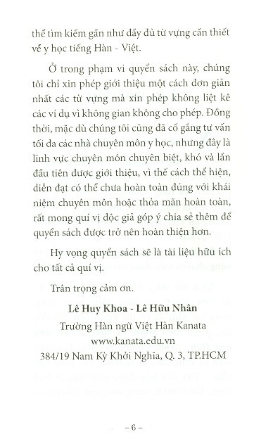 6000 từ vựng y học song ngữ hàn - việt