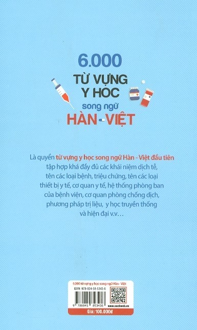 6000 từ vựng y học song ngữ hàn - việt
